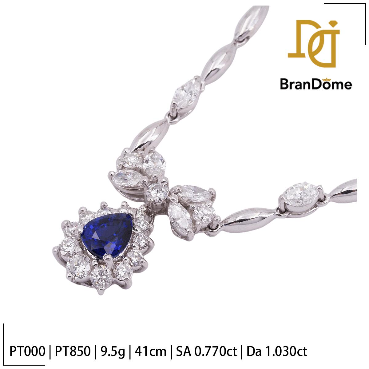 Rakuten - 【中古】 ネックレス サファイア 0.77ct ダイヤモンド 1.03ct PT900 PT850 PT900 プラチナ チェーン長さ約41cm レディース ジュエリー necklace