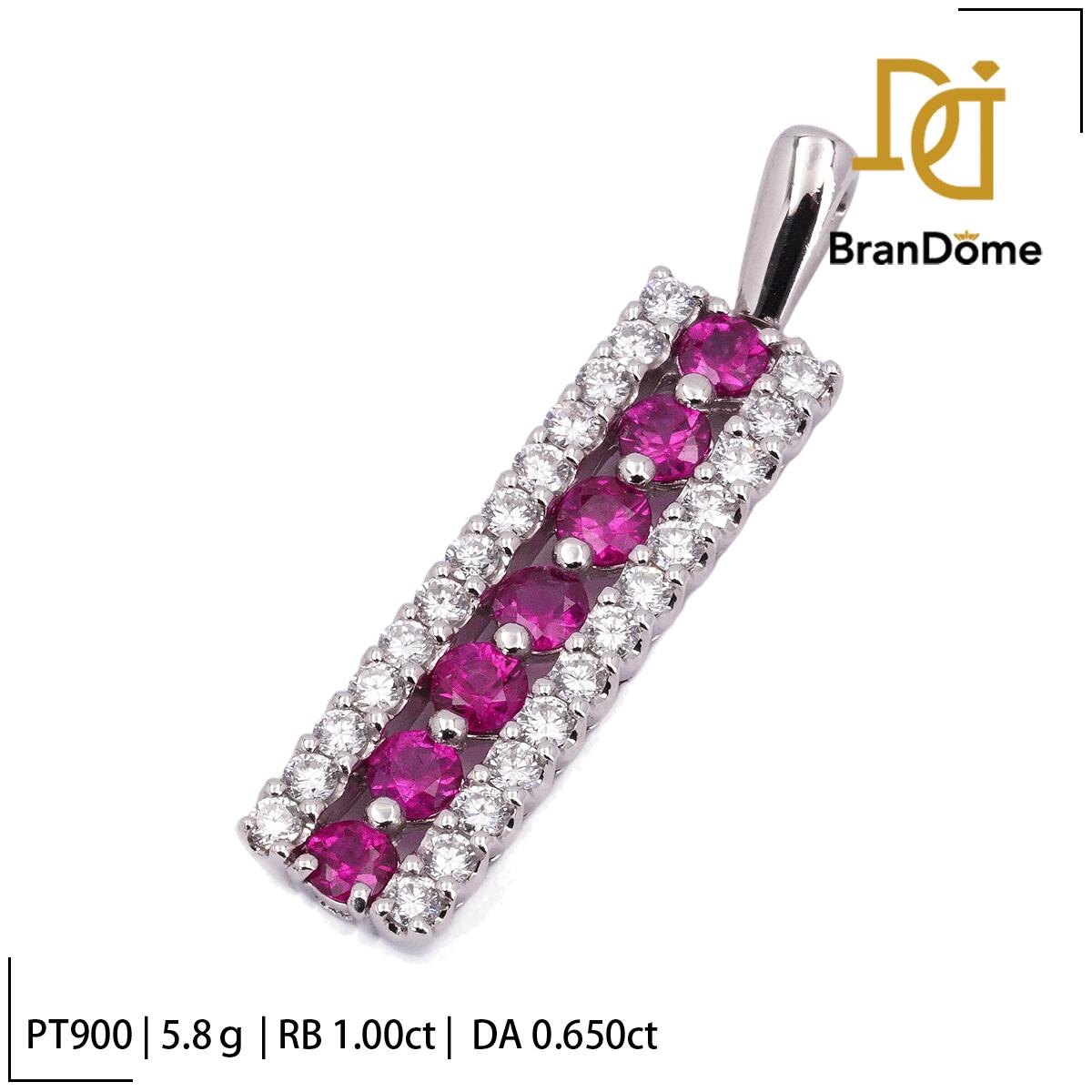 Rakuten - 【中古】 ペンダント ルビー 1ct ダイヤモンド 0.65ct PT900 プラチナ レディース ジュエリー pendant