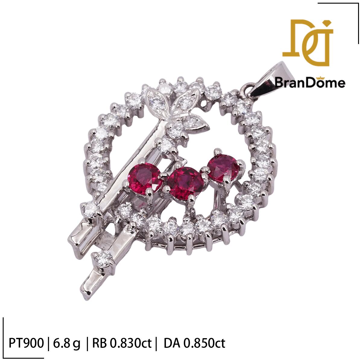 Rakuten - 【中古】 ペンダント ルビー 0.83ct ダイヤモンド 0.85ct PT900 プラチナ レディース ジュエリー pendant