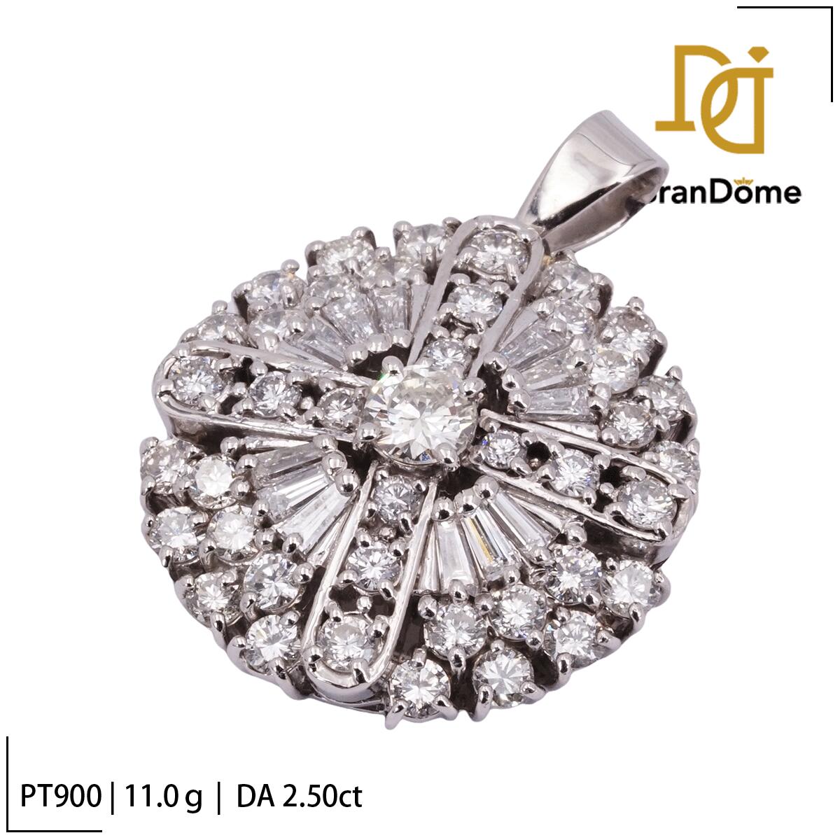 Rakuten - 【中古】 ペンダント ダイヤモンド 2.5ct PT900 プラチナ レディース ジュエリー pendant
