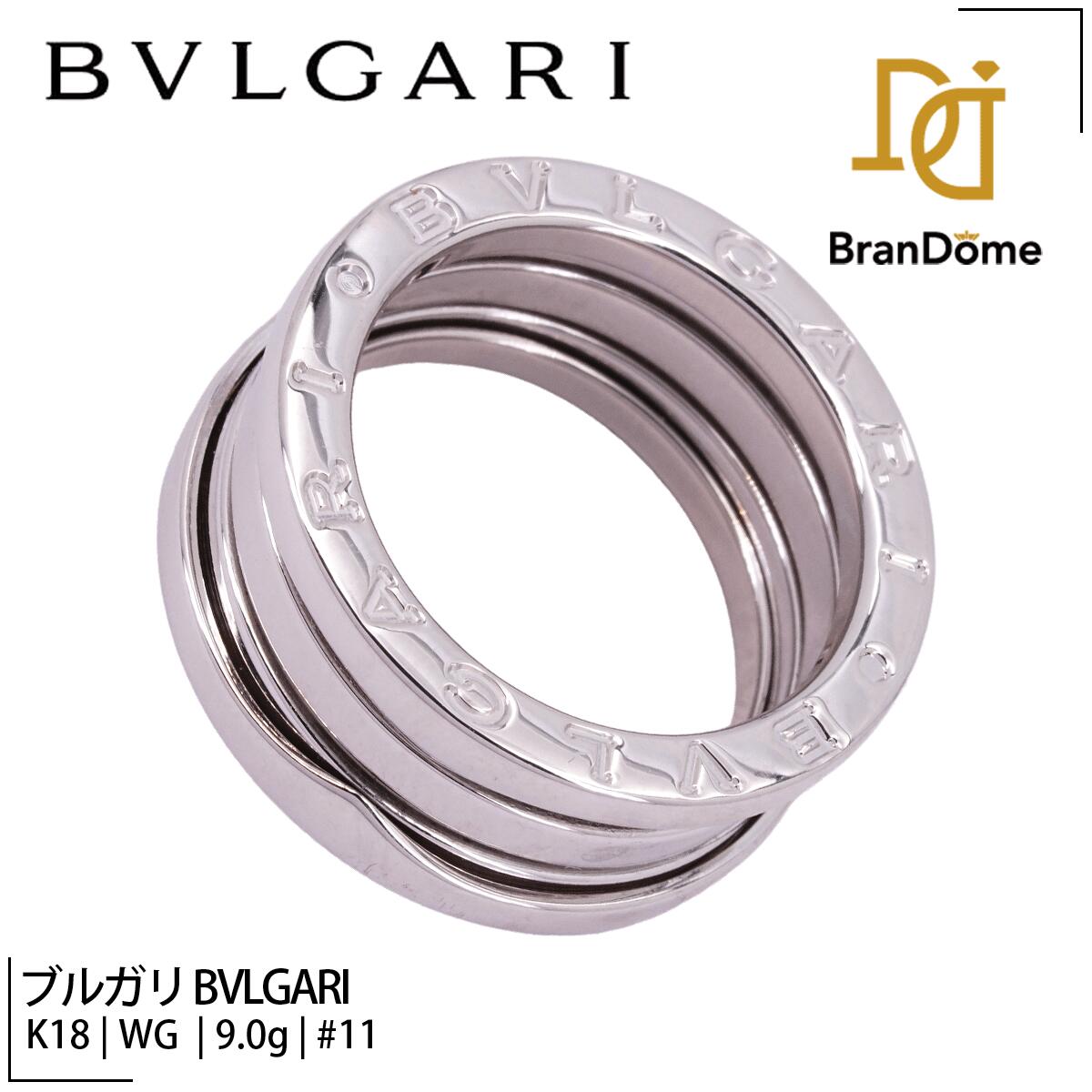 Rakuten - 【中古】 ブルガリ BVLGARI リング ビーゼロワン K18 WG ホワイトゴールド #51 約11号 指輪 750 レディース ジュエリー B-ZERO1 ring