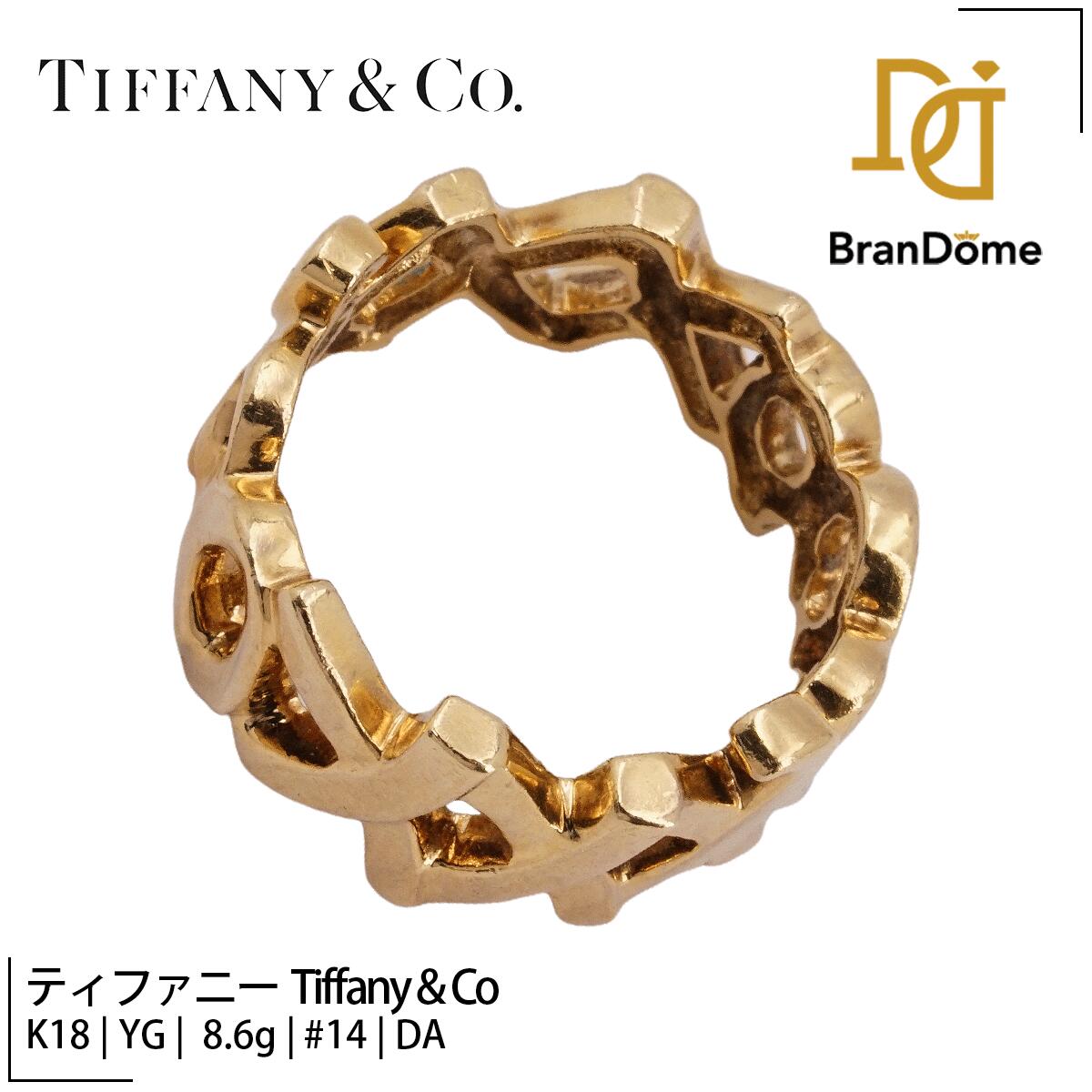 Rakuten - 【中古】 ティファニー Tiffany & Co リング ラブ＆キス パロマピカソ ダイヤモンド K18 YG イエローゴールド #54 約14号 指輪 750 レディース ジュエリー Love & Kisses ring