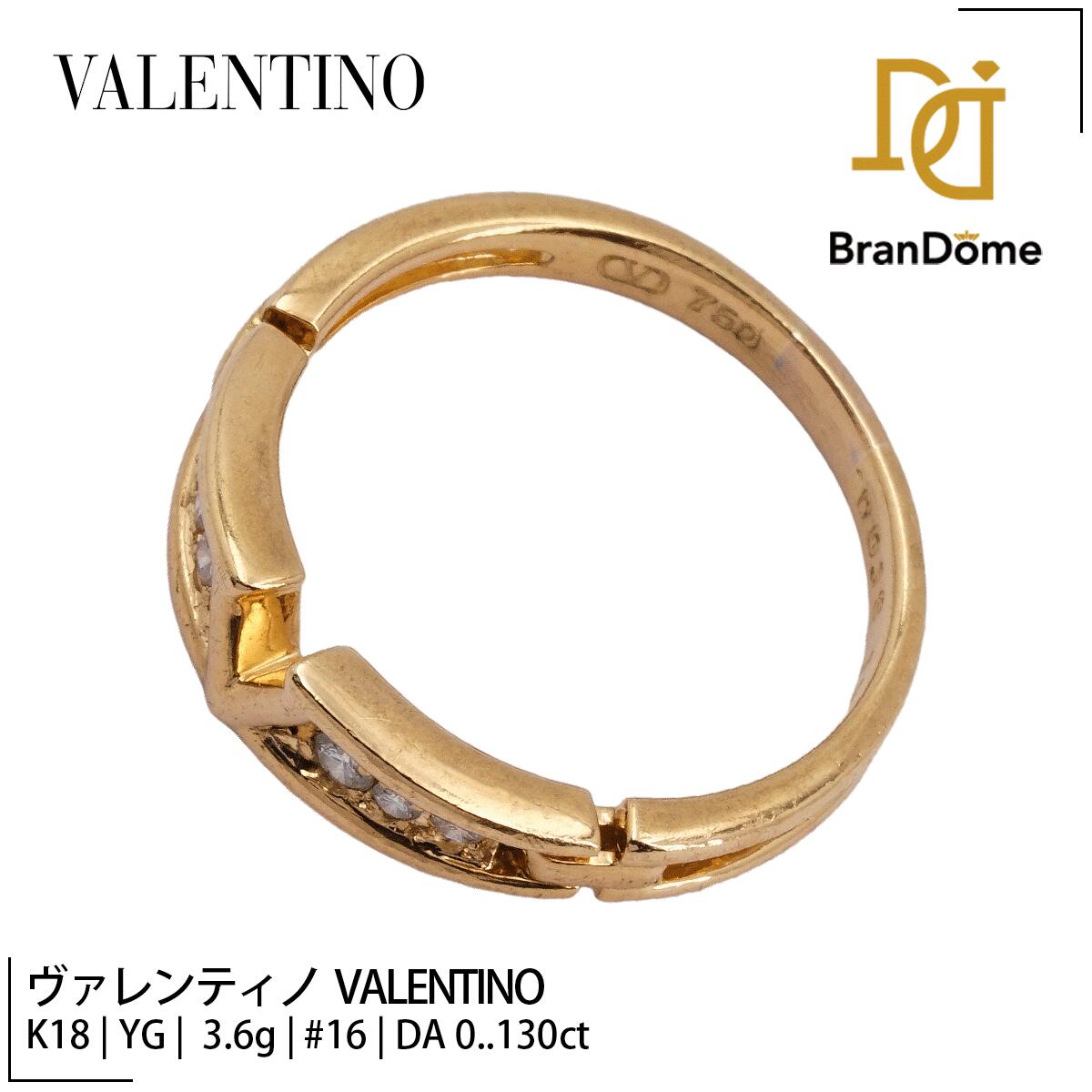Rakuten - 【中古】 ヴァレンティノ VALENTINO リング Vモチーフ ダイヤモンド 0.13ct K18 YG イエローゴールド #56 約16号 指輪 750 レディース ジュエリー ring