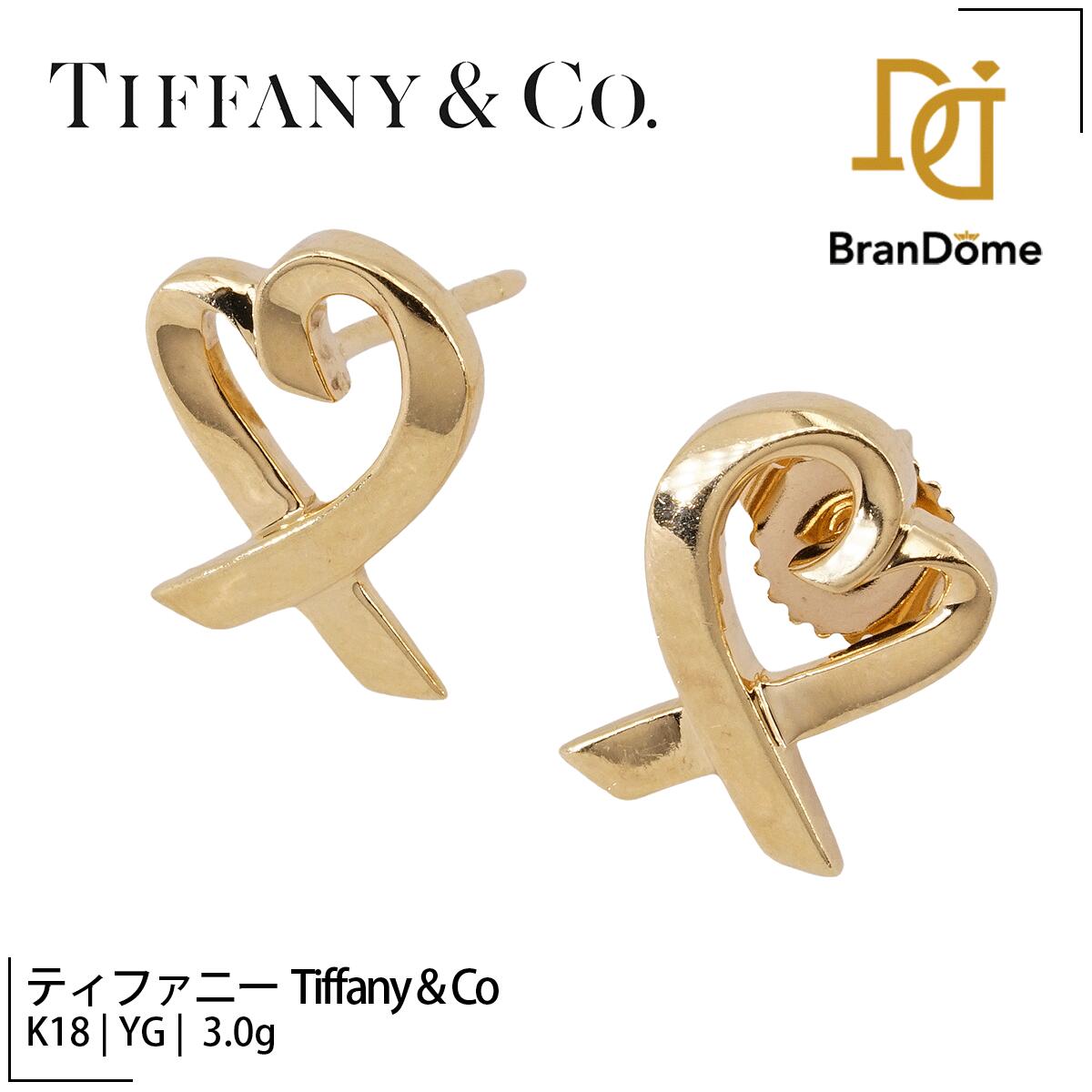 Rakuten - 【中古】 ティファニー Tiffany & Co ピアス ラビングハート キャッチ含 K18 YG イエローゴールド 750 レディース ジュエリー Loving Heart pierce