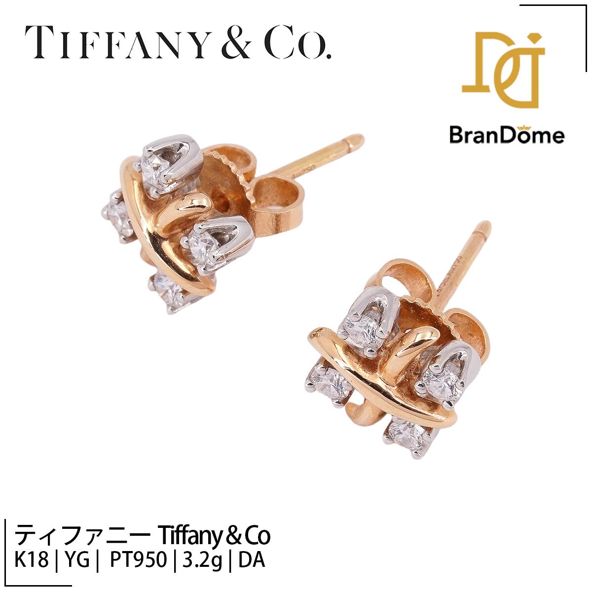 Moonstone - 【中古】 ティファニー Tiffany & Co ピアス Schlumberger ジャンシュランバージェ ダイヤモンド K18 YG PT950 イエローゴールド プラチナ 750 レディース ジュエリー pierce