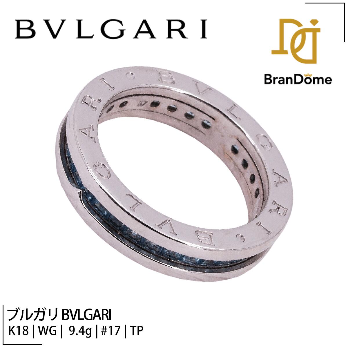 Rakuten - 【中古】 ブルガリ BVLGARI リング ビーゼロワン トパーズ K18 WG ホワイトゴールド #57 約17号 指輪 750 レディース ジュエリー B-ZERO1 ring