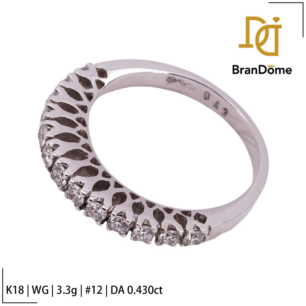 Rakuten - 【中古】 リング ダイヤモンド 0.43ct K18 WG ホワイトゴールド #52 約12号 指輪 750 レディース ジュエリー ring
