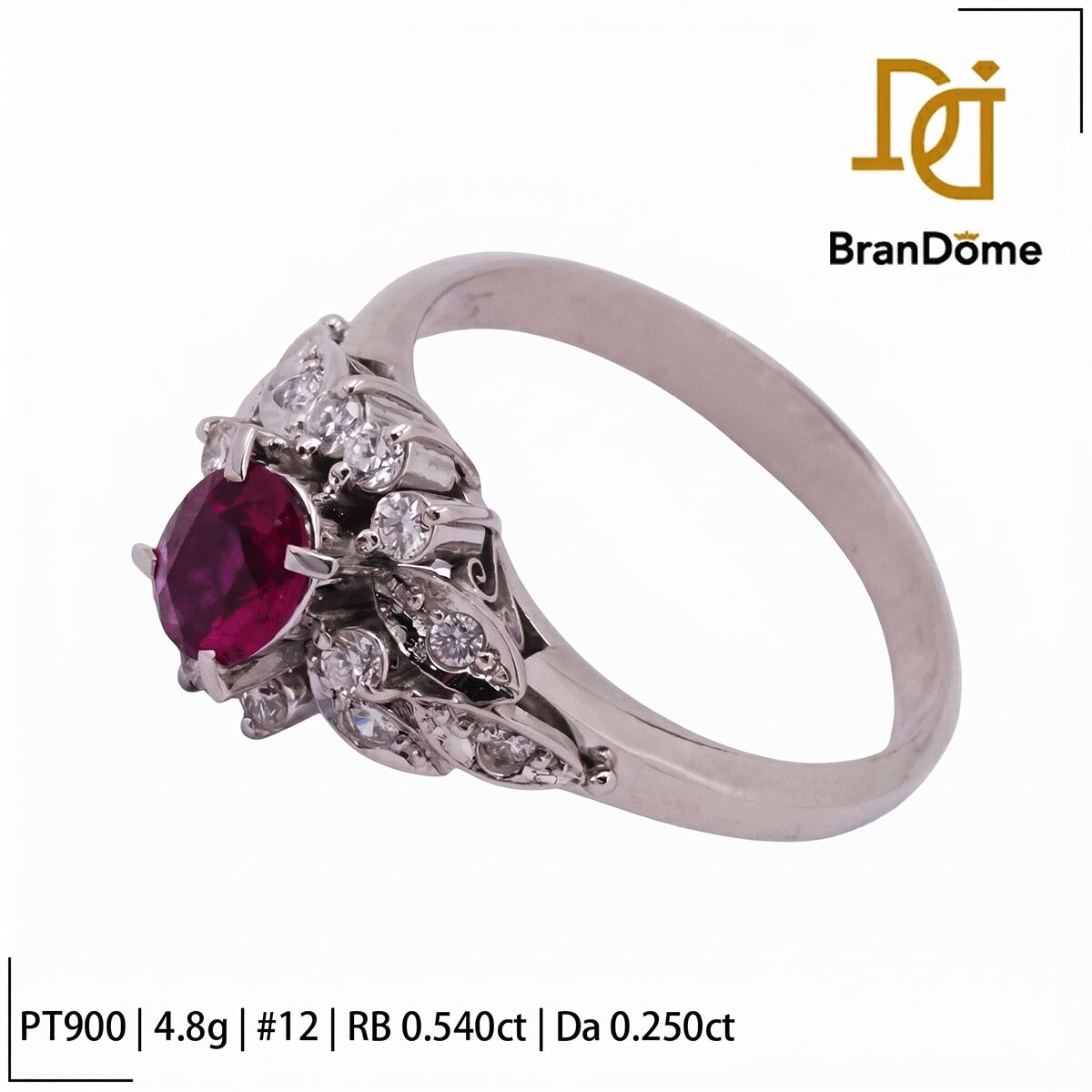 Rakuten - 【中古】 リング ルビー 0.54ct ダイヤモンド 0.25ct PT900 プラチナ #52 約12号 指輪 レディース ジュエリー ring