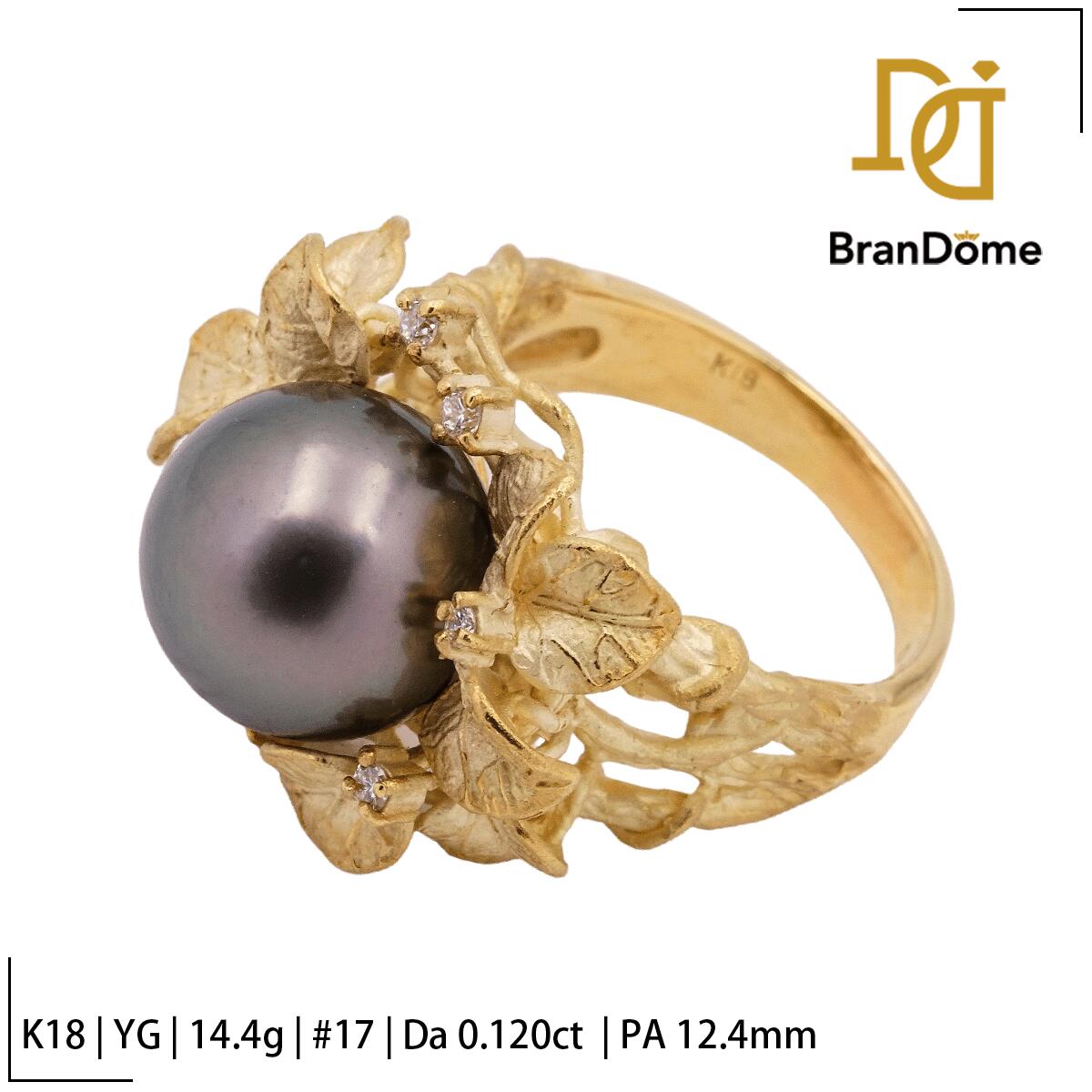 Rakuten - 【中古】 ブランド刻印あり リング 黒蝶 ダイヤモンド 0.12ct パール 12.4mmmm K18 YG イエローゴールド #57 約17号 指輪 750 レディース ジュエリー ring