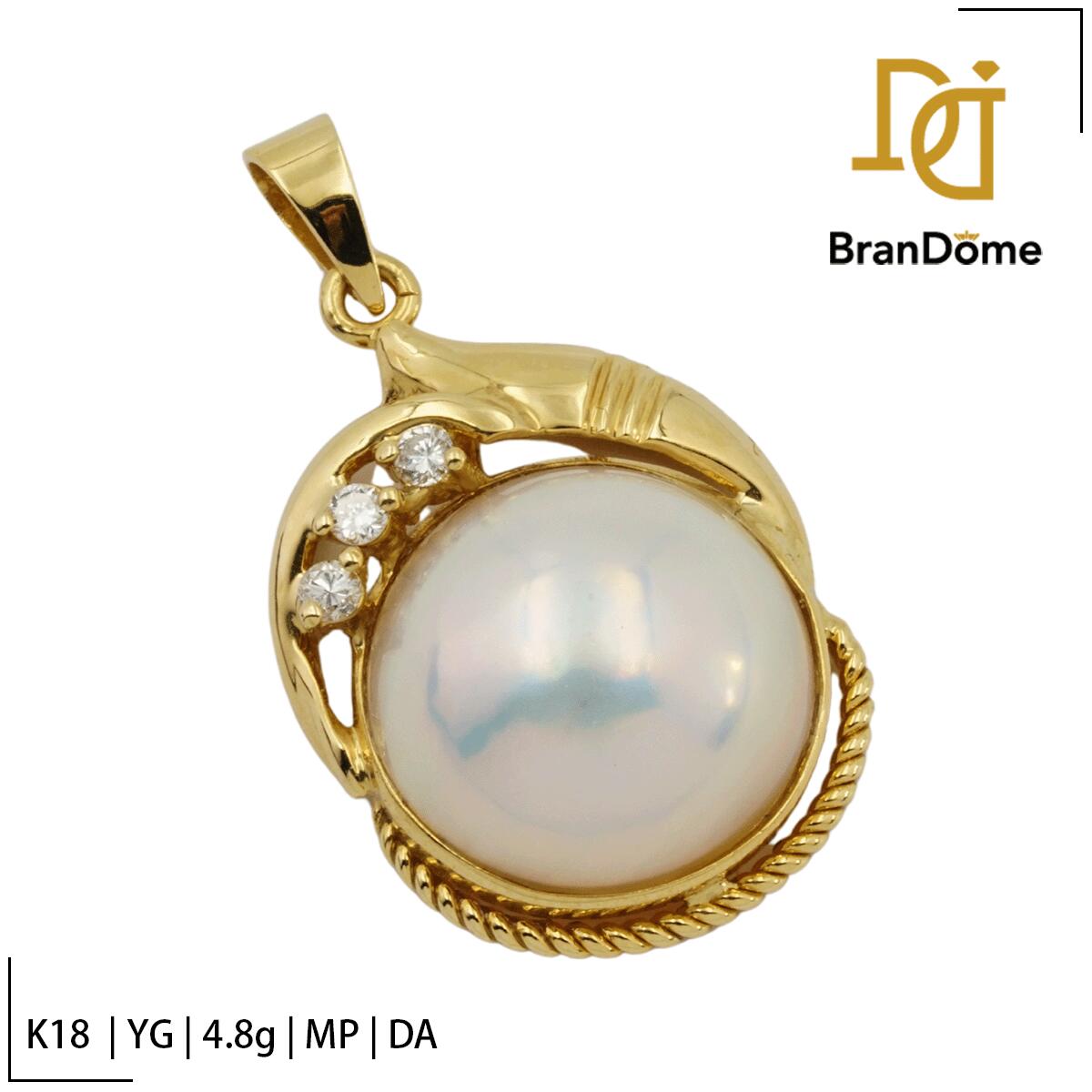 Rakuten - 【中古】 ペンダント ダイヤモンド マベー パール 14.8mm K18 YG イエローゴールド 750 レディース ジュエリー pendant