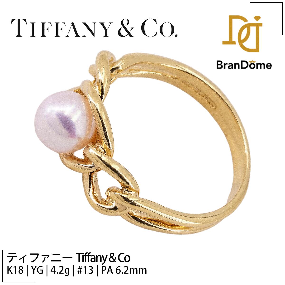 Rakuten - 【中古】 ティファニー Tiffany & Co リング ノットデザイン パール 6.2mm K18 YG イエローゴールド #53 約13号 指輪 750 レディース ジュエリー ring