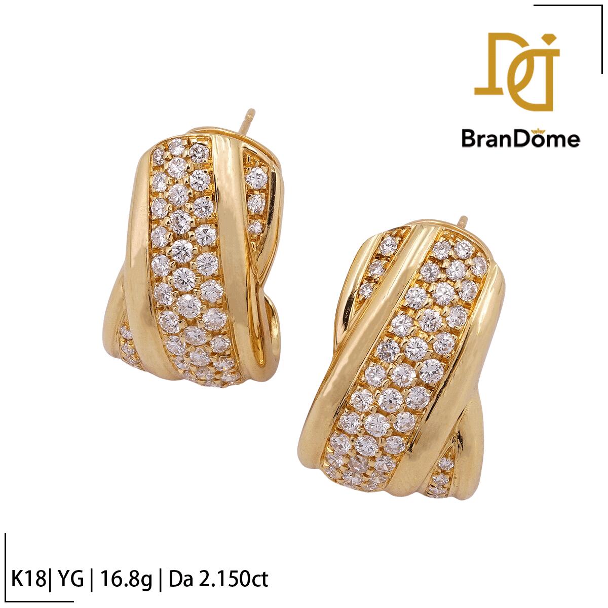 Rakuten - 【中古】 ピアス ITALY ダイヤモンド 2.15ct K18 YG イエローゴールド 750 レディース ジュエリー pierce