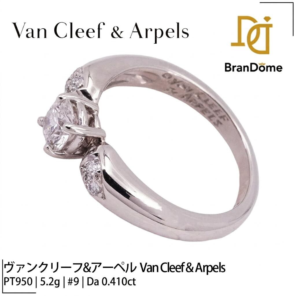 Other - 【中古】 ヴァンクリーフ&アーペル Van Cleef & Arpels VCA リング ジネット ダイヤモンド 0.41ct PT950 プラチナ #49 約9号 指輪 レディース ジュエリー Ginette ring