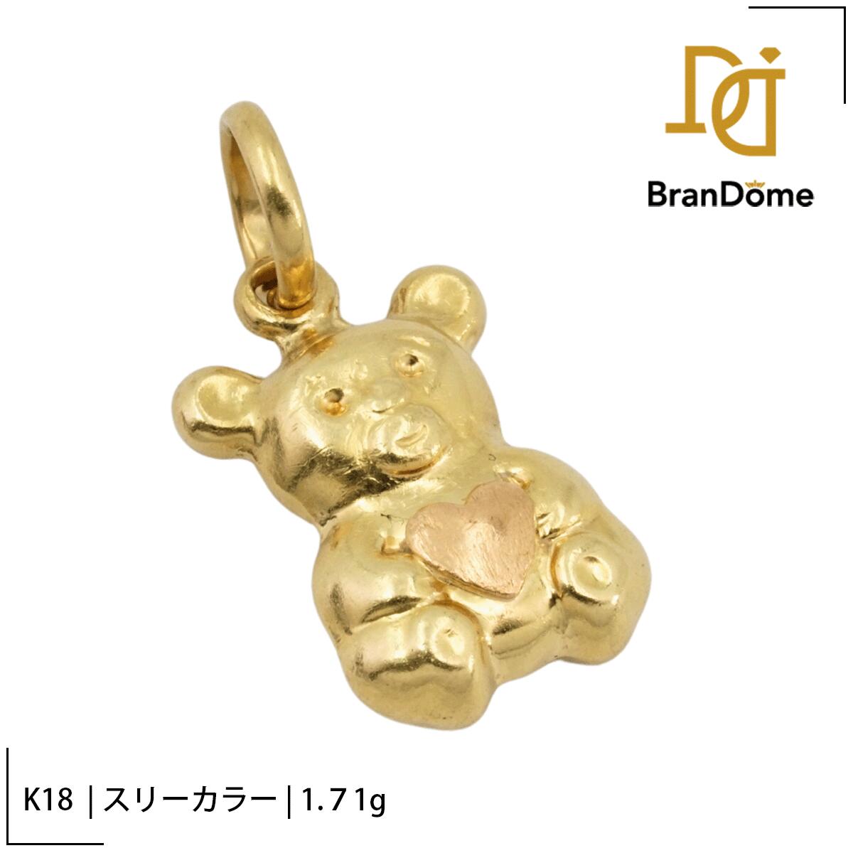Rakuten - 【中古】 ペンダント K18 YG WG PG イエローゴールド ホワイトゴールド ピンクゴールド 750 レディース ジュエリー pendant