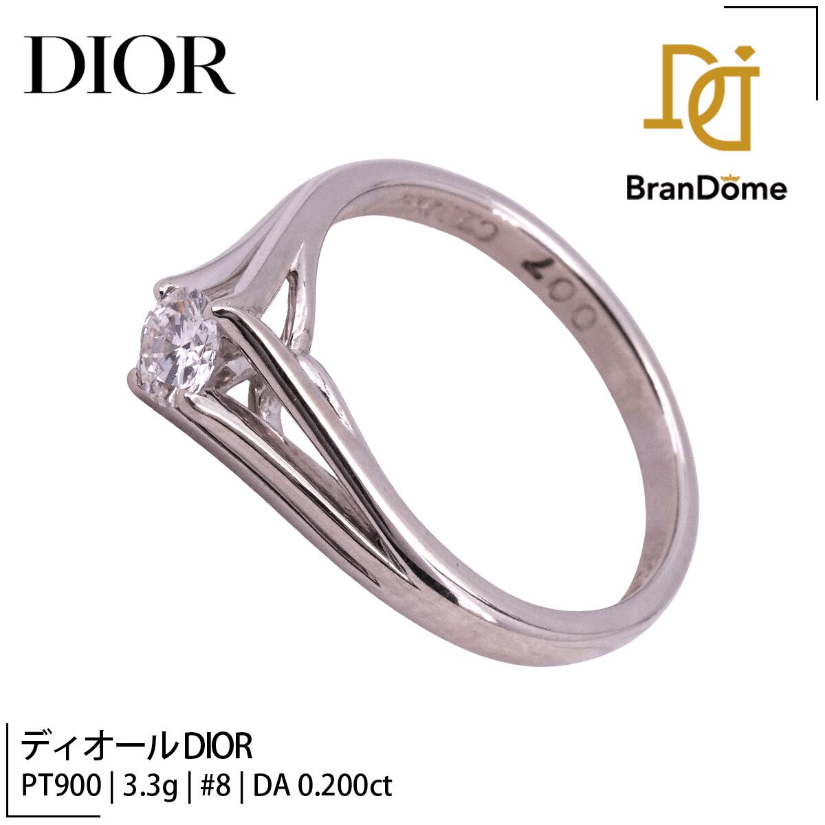 Rakuten - 【中古】 ディオール DIOR リング エンゲージ ダイヤモンド 0.2ct PT900 プラチナ #48 約8号 指輪 レディース ジュエリー ring