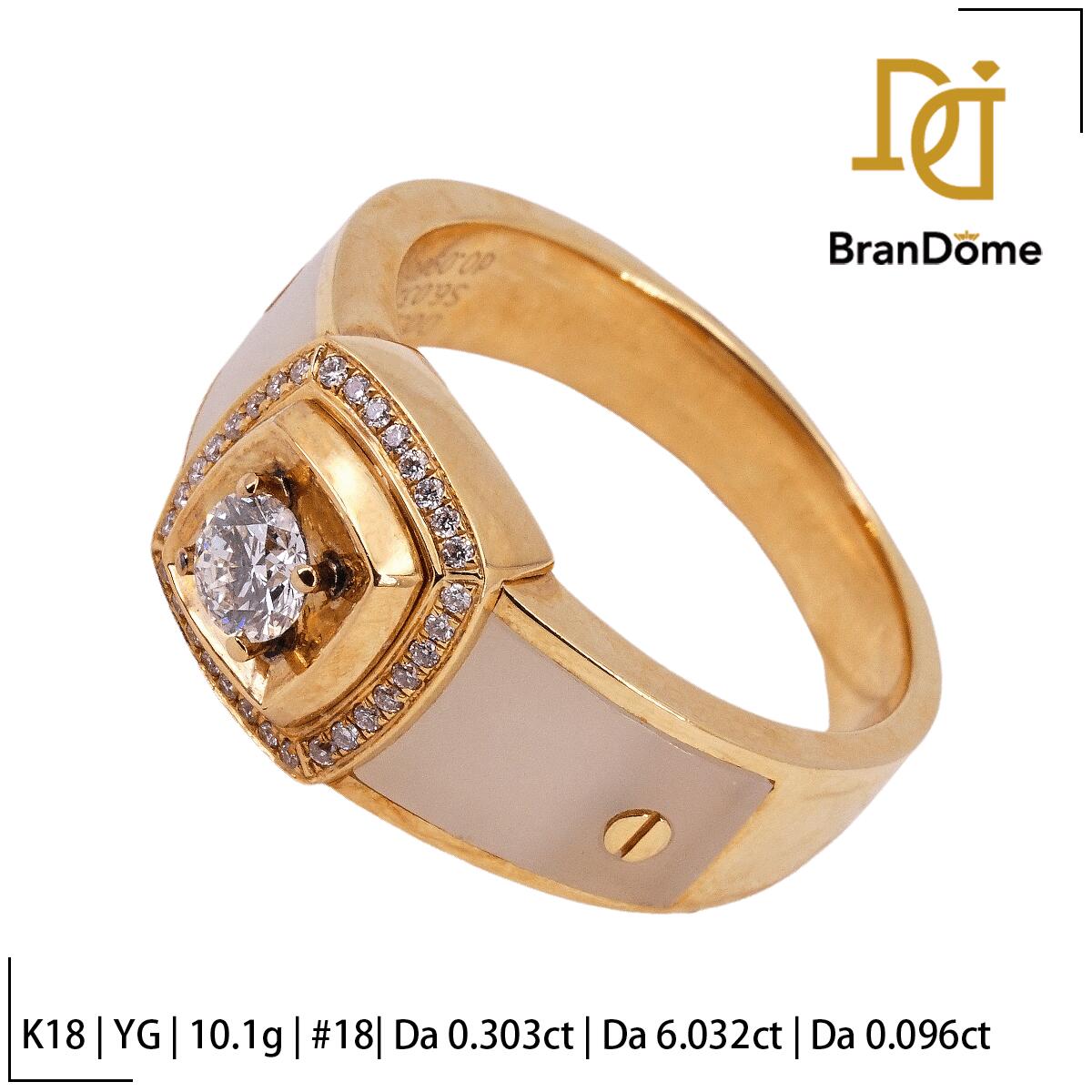 Rakuten - 【中古】 リング ダイヤモンド 0.303ct シェル 6.032ct ダイヤモンド 0.096ct K18 YG イエローゴールド #59 約19号 指輪 750 レディース ジュエリー ring