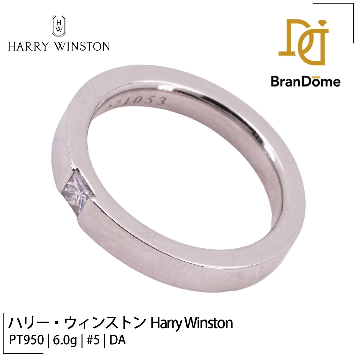 Rakuten - 【中古】 ハリー・ウィンストン HARRY WINSTON リング 1PD ダイヤモンド PT950 プラチナ #45 約5号 指輪 レディース ジュエリー ring
