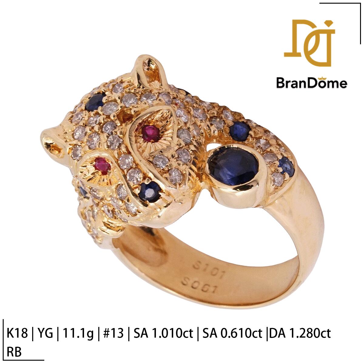 Rakuten - 【中古】 リング パンサー サファイア 1.01ct 0.61ct ダイヤモンド 1.28ct ルビー K18 YG イエローゴールド #53 約13号 指輪 750 レディース ジュエリー ring