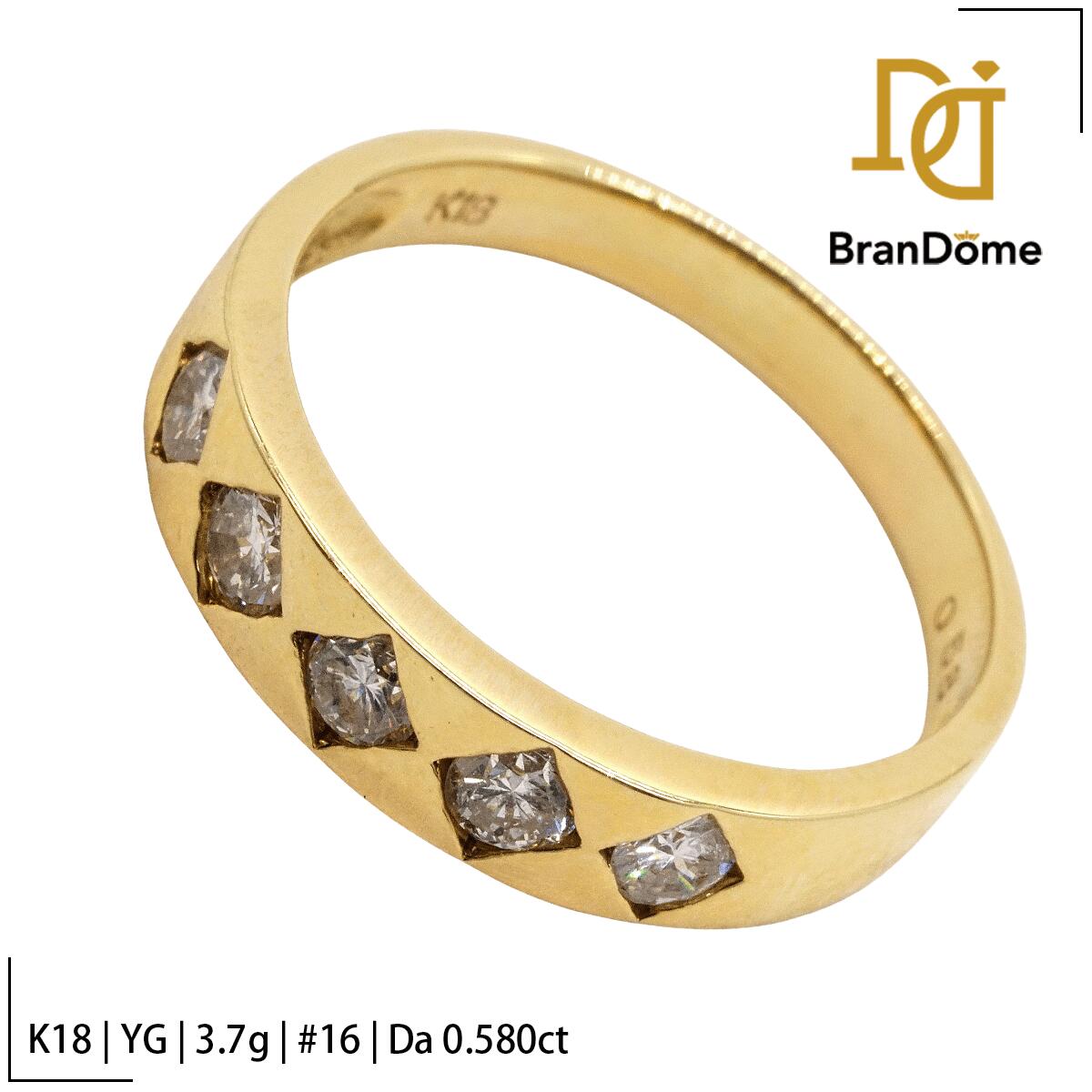 Rakuten - 【中古】 リング ダイヤモンド 0.58ct K18 YG イエローゴールド #56 約16号 指輪 750 レディース ジュエリー ring