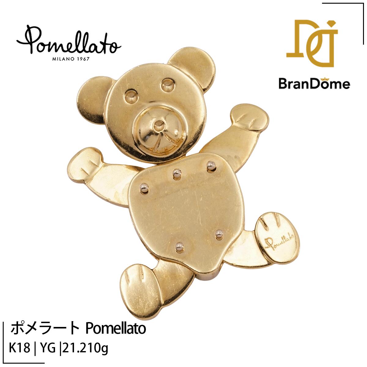 Rakuten - 【中古】 ポメラート Pomellato ペンダント クマ 地金 K18 YG イエローゴールド 750 レディース ジュエリー pendant
