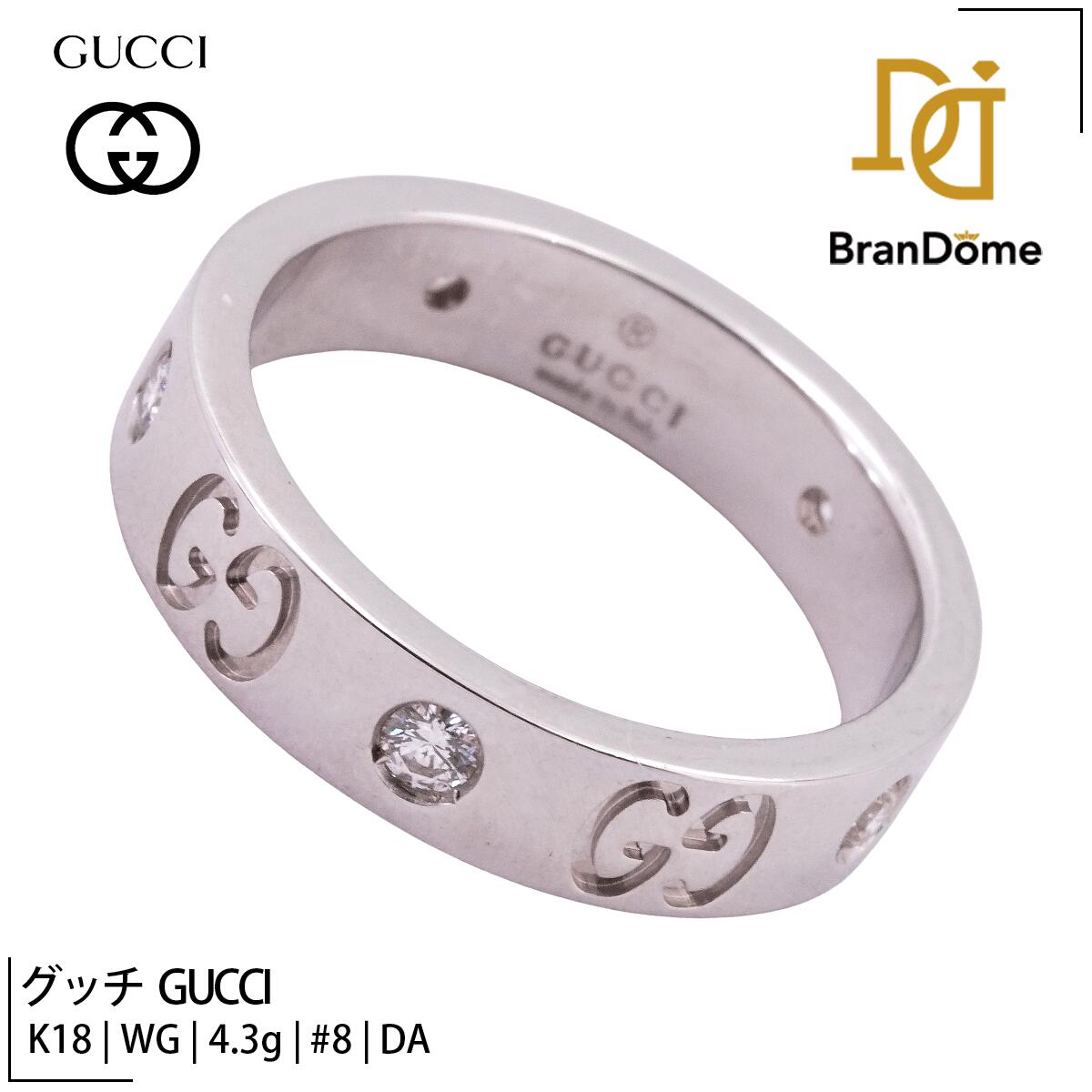 gucci///////////////\\\\\\\\\\\\\\\\\\\\\\\\\\\\\\\\\\\\\\\\\\\\\\\\\\\\\\\\\\\\\\\' - 【中古】 グッチ GUCCI リング アイコン ダイヤモンド K18 WG ホワイトゴールド #48 約8号 指輪 750 レディース ジュエリー ring