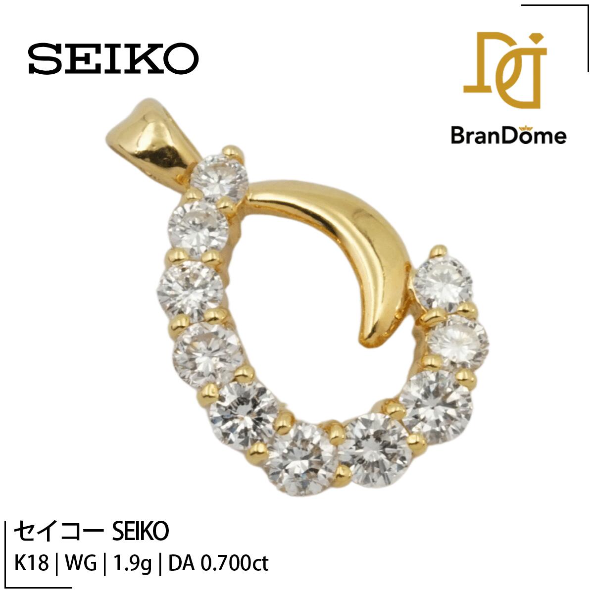 Rakuten - 【中古】 セイコー SEIKO ペンダント ダイヤモンド 0.7ct K18 YG イエローゴールド 750 レディース ジュエリー pendant