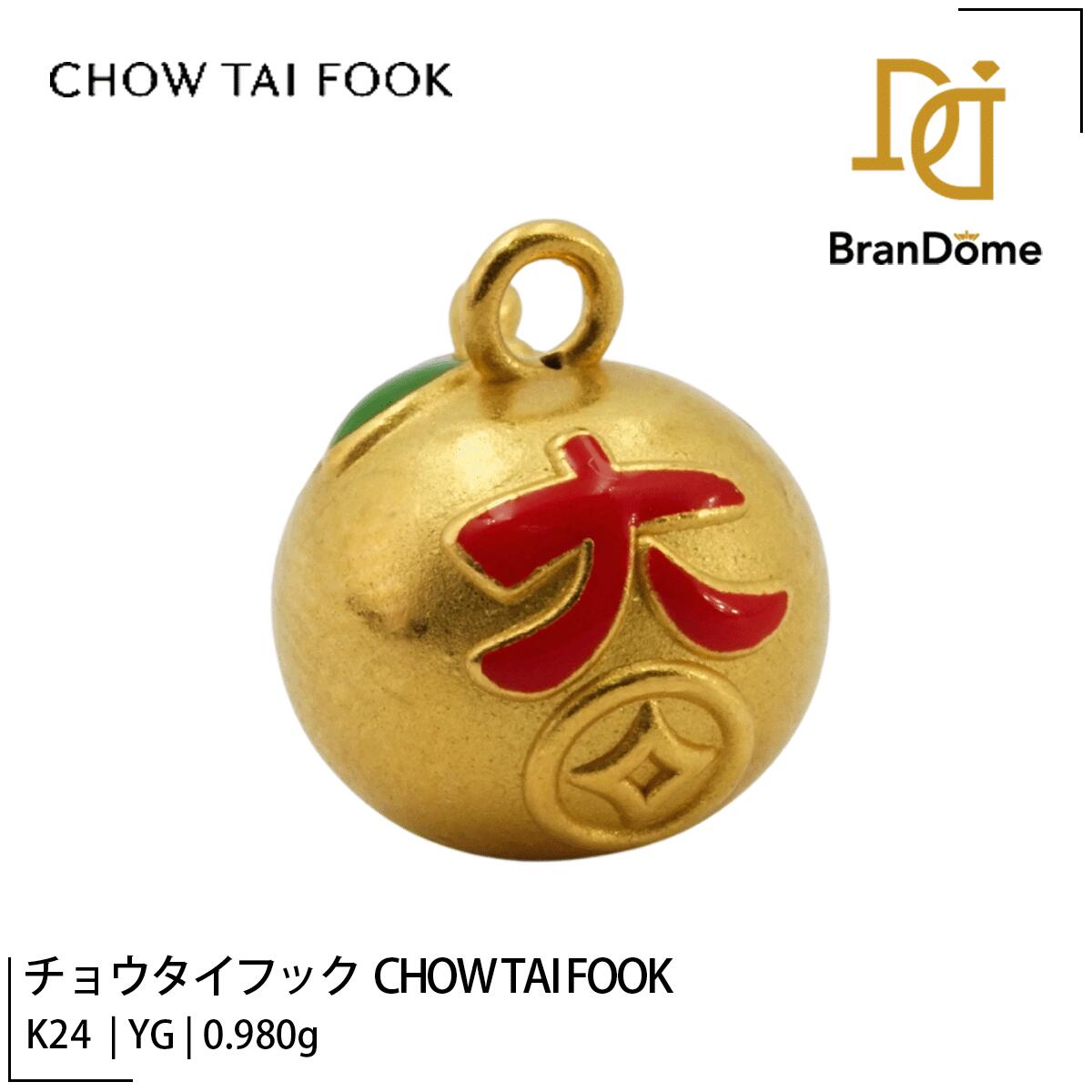Rakuten - 【中古】 ペンダント K24 YG イエローゴールド レディース ジュエリー pendant