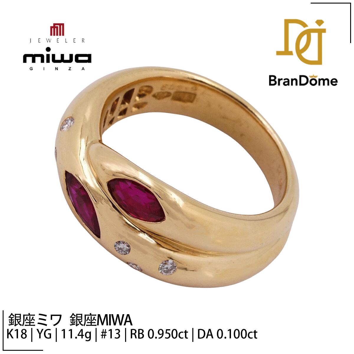楽天市場】miwa（ジュエリー・アクセサリー）の通販