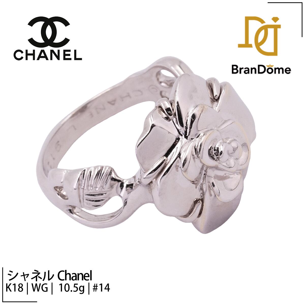 楽天市場】シャネル chanel（サイズ（指輪）14号）（指輪・リング