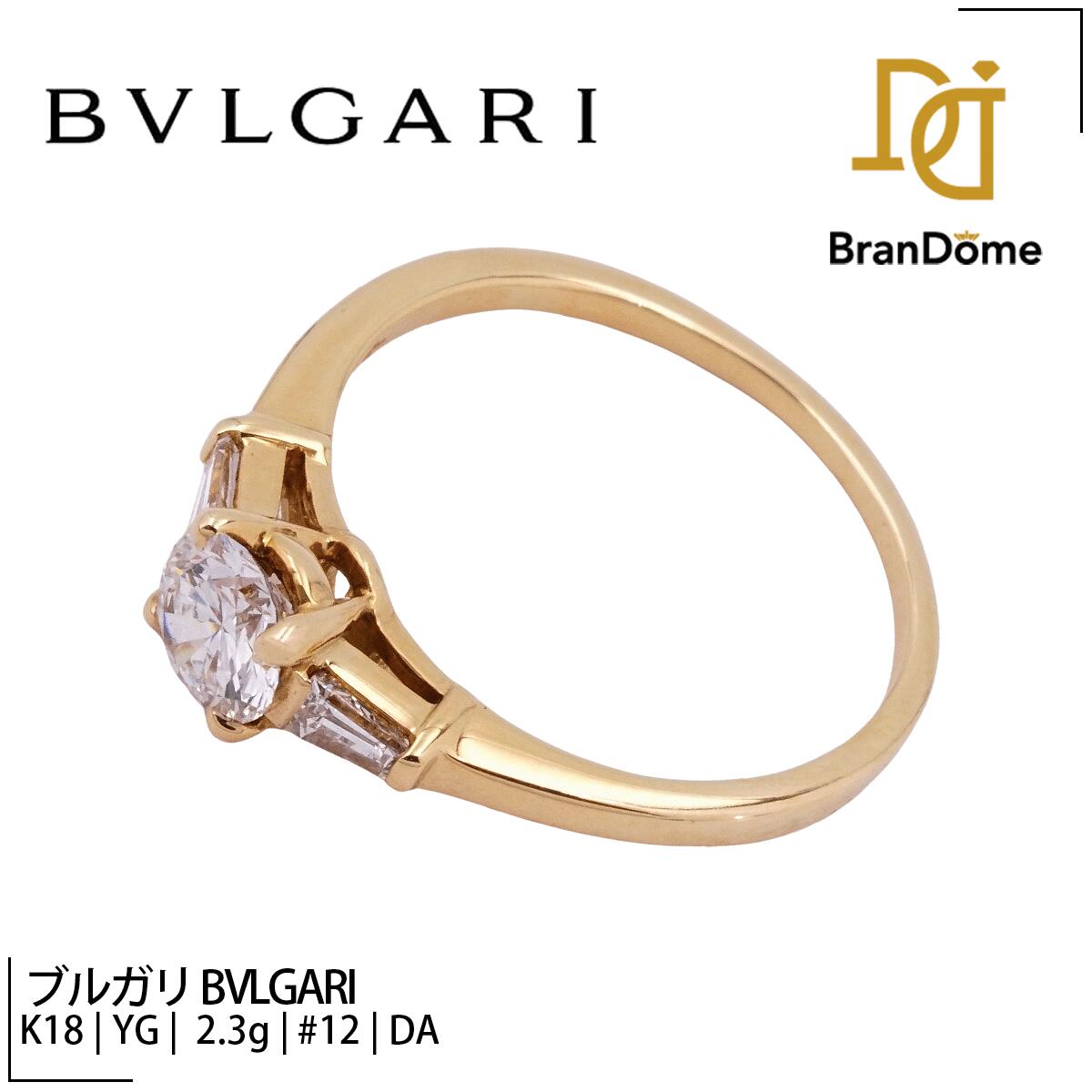 Rakuten - 【中古】 ブルガリ BVLGARI リング ダイヤモンド K18 YG イエローゴールド #52 約12号 指輪 750 レディース ジュエリー ring