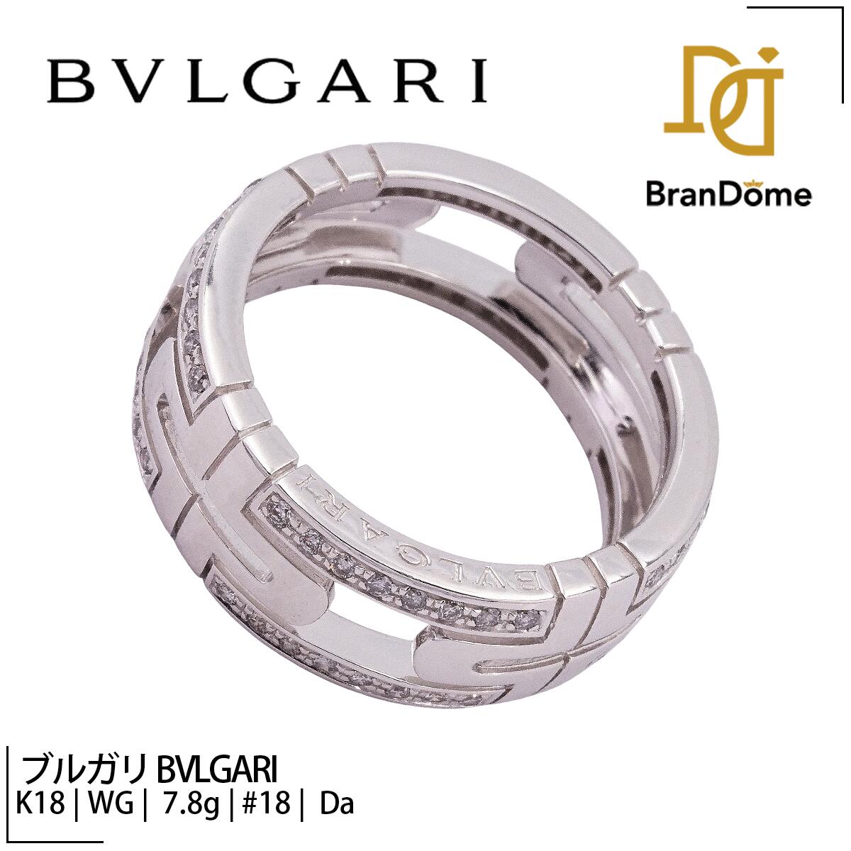 Rakuten - 【中古】 ブルガリ BVLGARI リング パレンテシ オープンワーク ダイヤモンド K18 WG ホワイトゴールド #58 約18号 指輪 750 レディース ジュエリー Parennesi ring