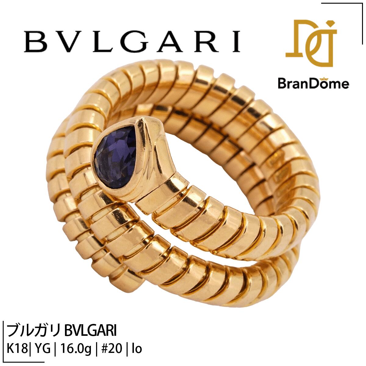 BVLGARI ブルガリ トゥボガス リング