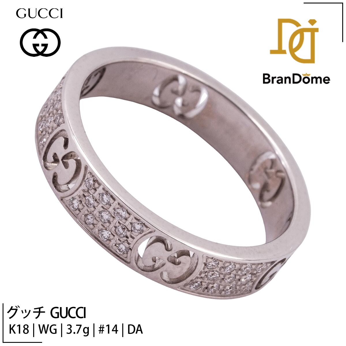 gucci///////////////\\\\\\\\\\\\\\\\\\\\\\\\\\\\\\\\\\\\\\\\\\\\\\\\\\\\\\\\\\\\\\\' - 【中古】 グッチ GUCCI リング アイコン スターダスト ダイヤモンド K18 WG ホワイトゴールド #54 約14号 指輪 750 レディース ジュエリー Icon Stardust ring
