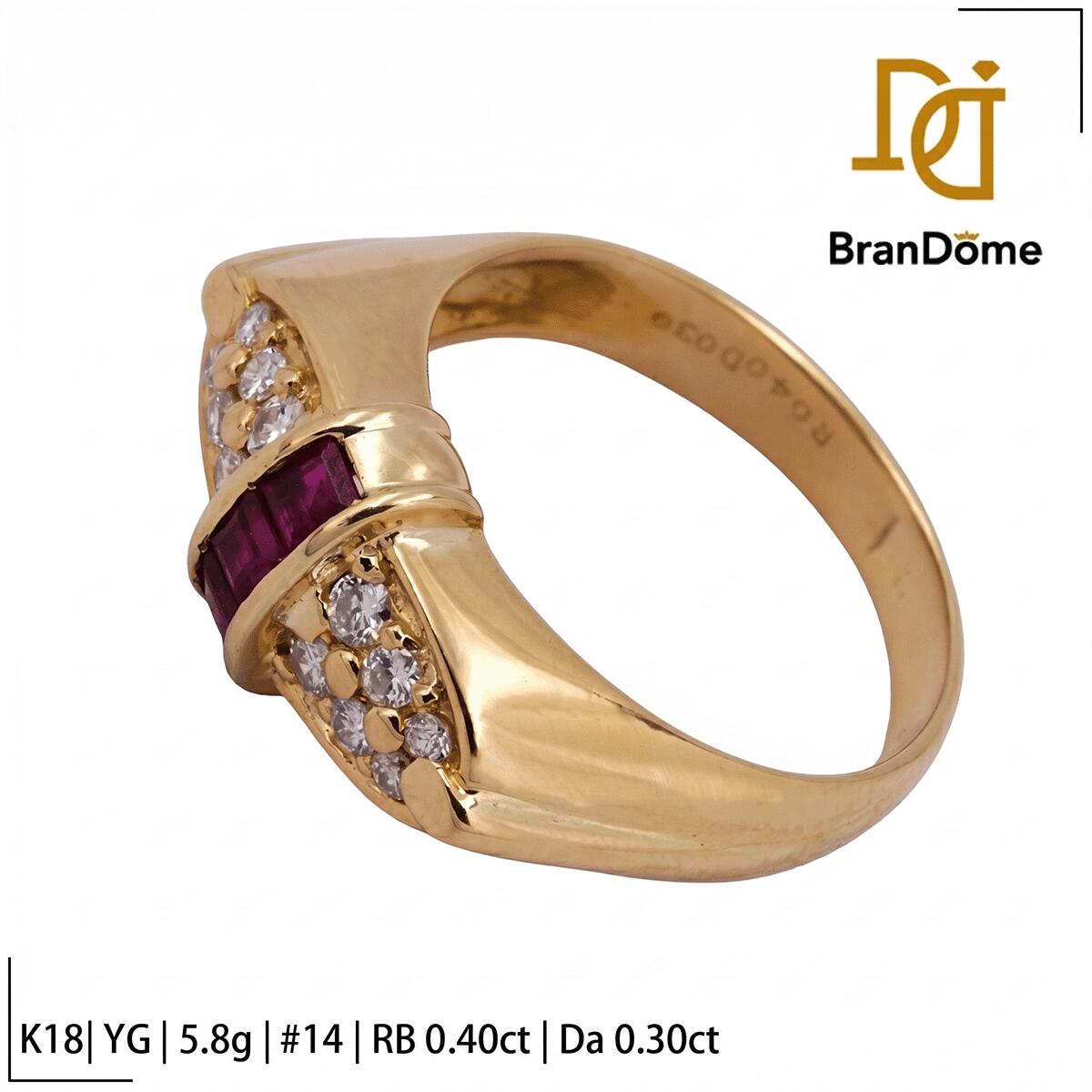 Rakuten - 【中古】 リング ルビー 0.4ct ダイヤモンド 0.3ct K18 YG イエローゴールド #54.5 約14号 指輪 750 レディース ジュエリー ring