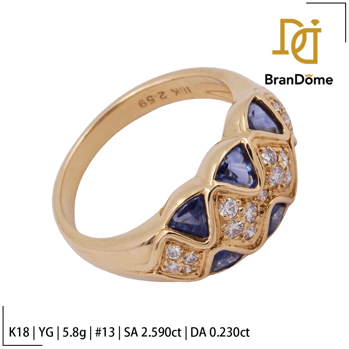 Rakuten - 【中古】 リング サファイア 2.59ct ダイヤモンド 0.23ct K18 YG イエローゴールド #53 約13号 指輪 750 レディース ジュエリー ring