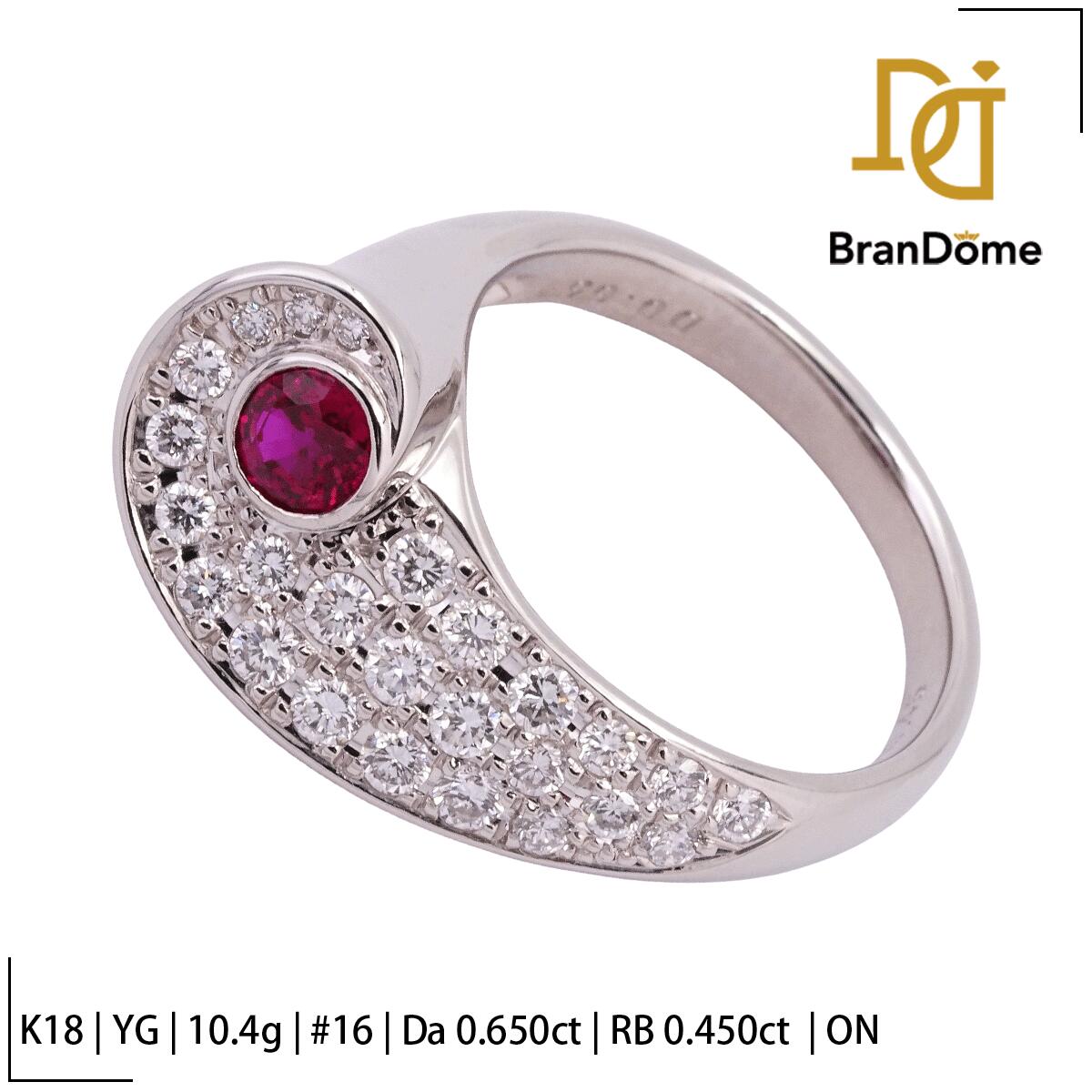 Diamond - 【5/9〜16 マラソン 全品ポイント2倍】【中古】 リング ルビー 0.45ct ダイヤモンド 0.65ct PT900 プラチナ #56 約16号 指輪 レディース ジュエリー ring