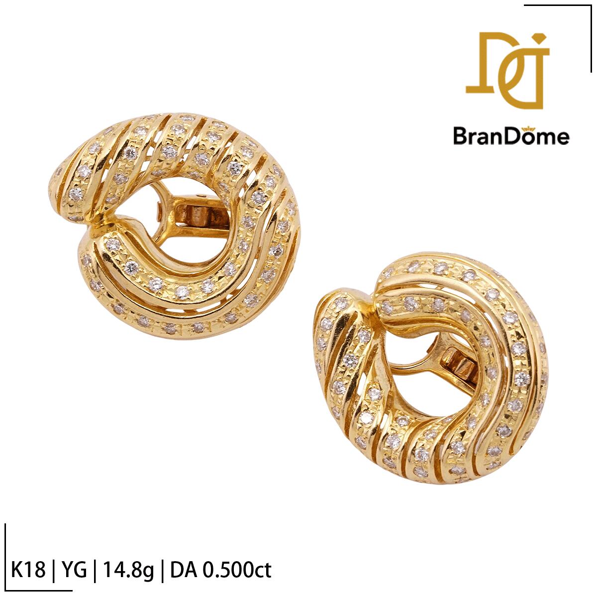 ピアス ダイヤモンド 0.5ct K18 YG イエローゴールド 750 レディース ジュエリー pierce
