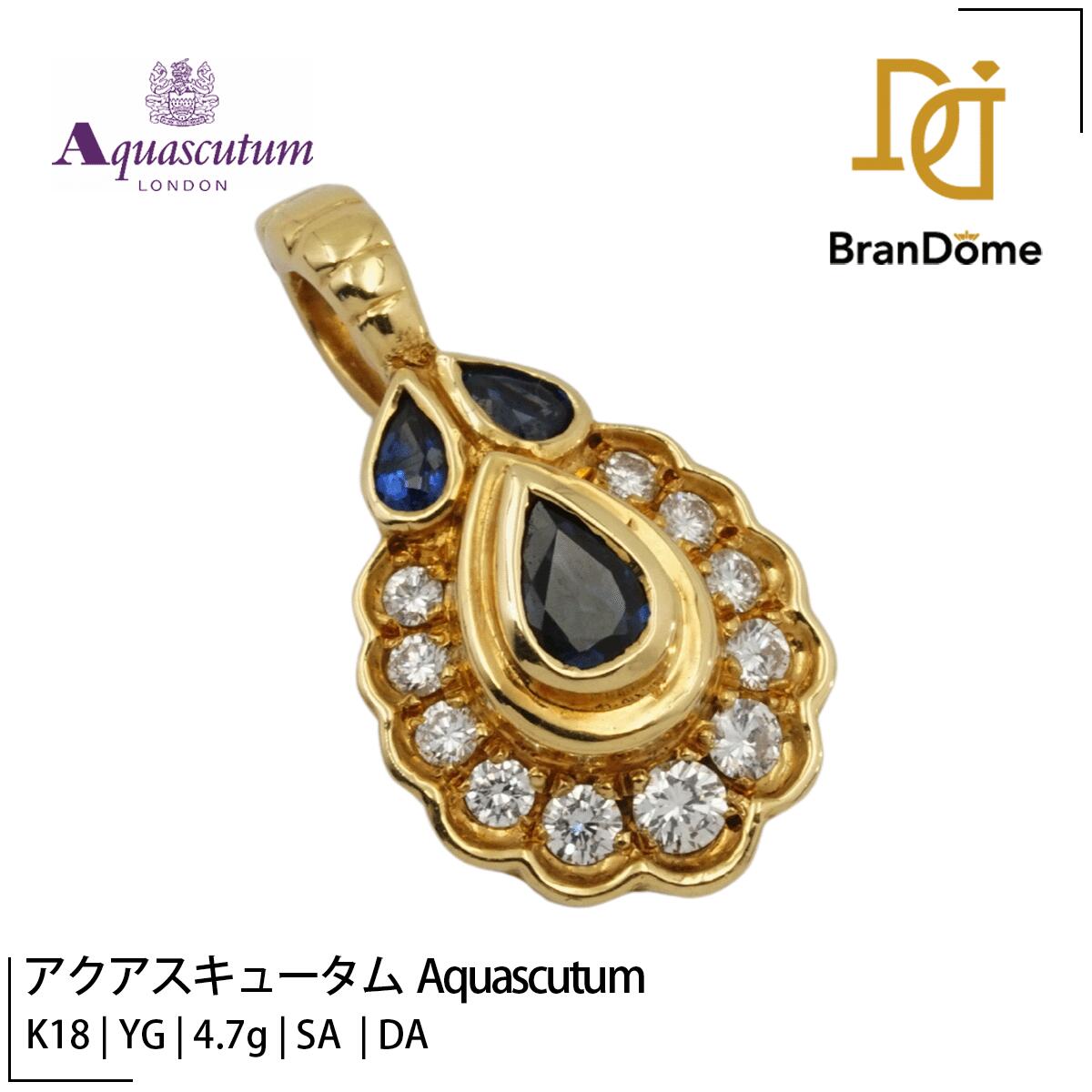 Rakuten - 【中古】 アクアスキュータム Aquascutum ペンダント サファイア ダイヤモンド K18 YG イエローゴールド 750 レディース ジュエリー pendant