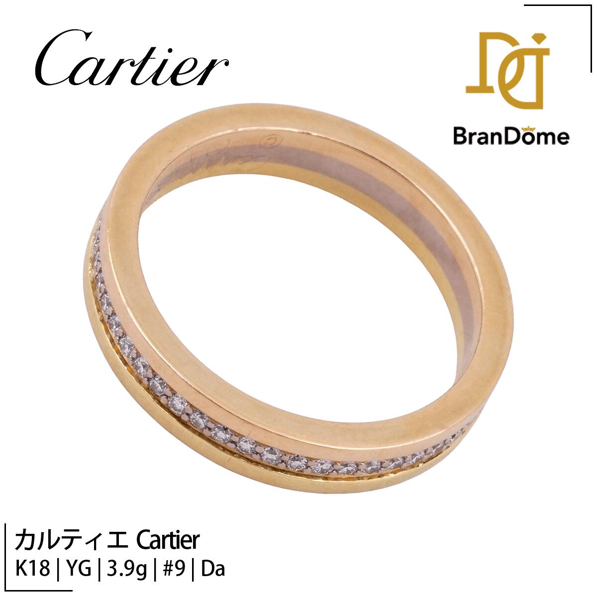 楽天市場】18金 リング 中古（サイズ（指輪）9号）（ジュエリー