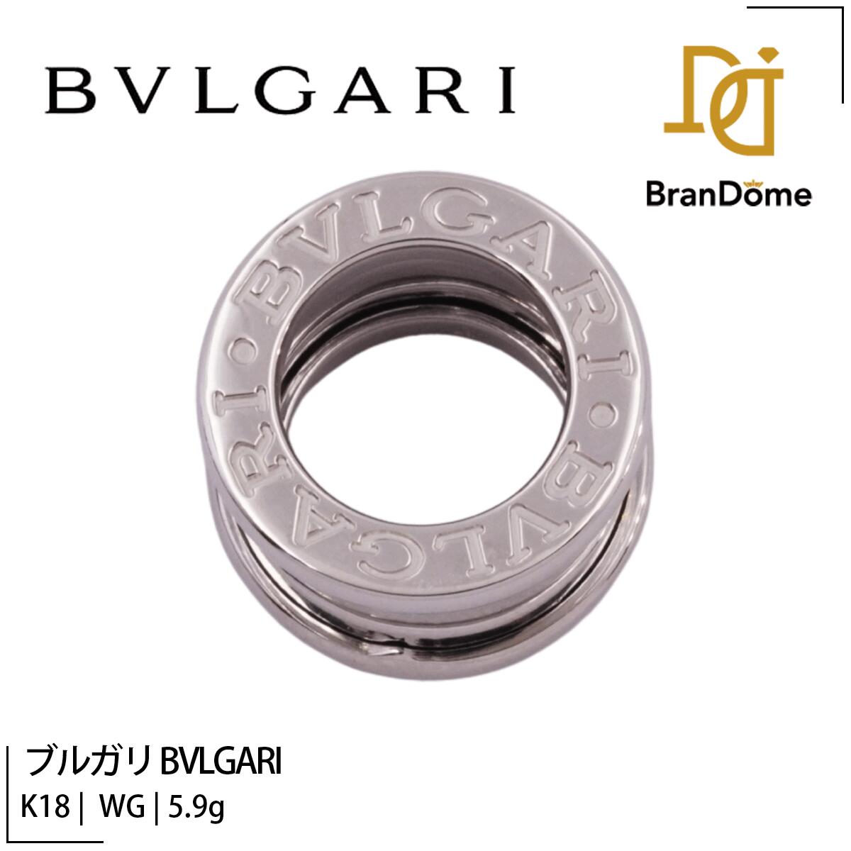 Rakuten - 【中古】 ブルガリ BVLGARI ペンダント ビーゼロワン K18 WG ホワイトゴールド 750 レディース ジュエリー B-ZERO1 pendant
