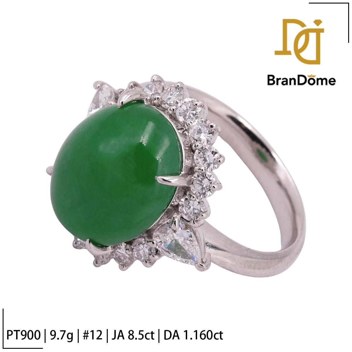 Jade - 【中古】 リング ヒスイ ジェイド 8.5ct ダイヤモンド 1.16ct PT900 プラチナ #52 約12号 指輪 レディース ジュエリー ring