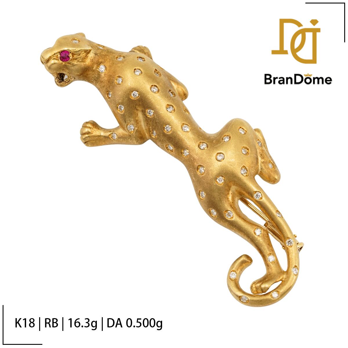 Rakuten - 【中古】 ブローチ パンサー ダイヤモンド 0.500ct ルビー K18 YG イエローゴールド 750 レディース ジュエリー brooch