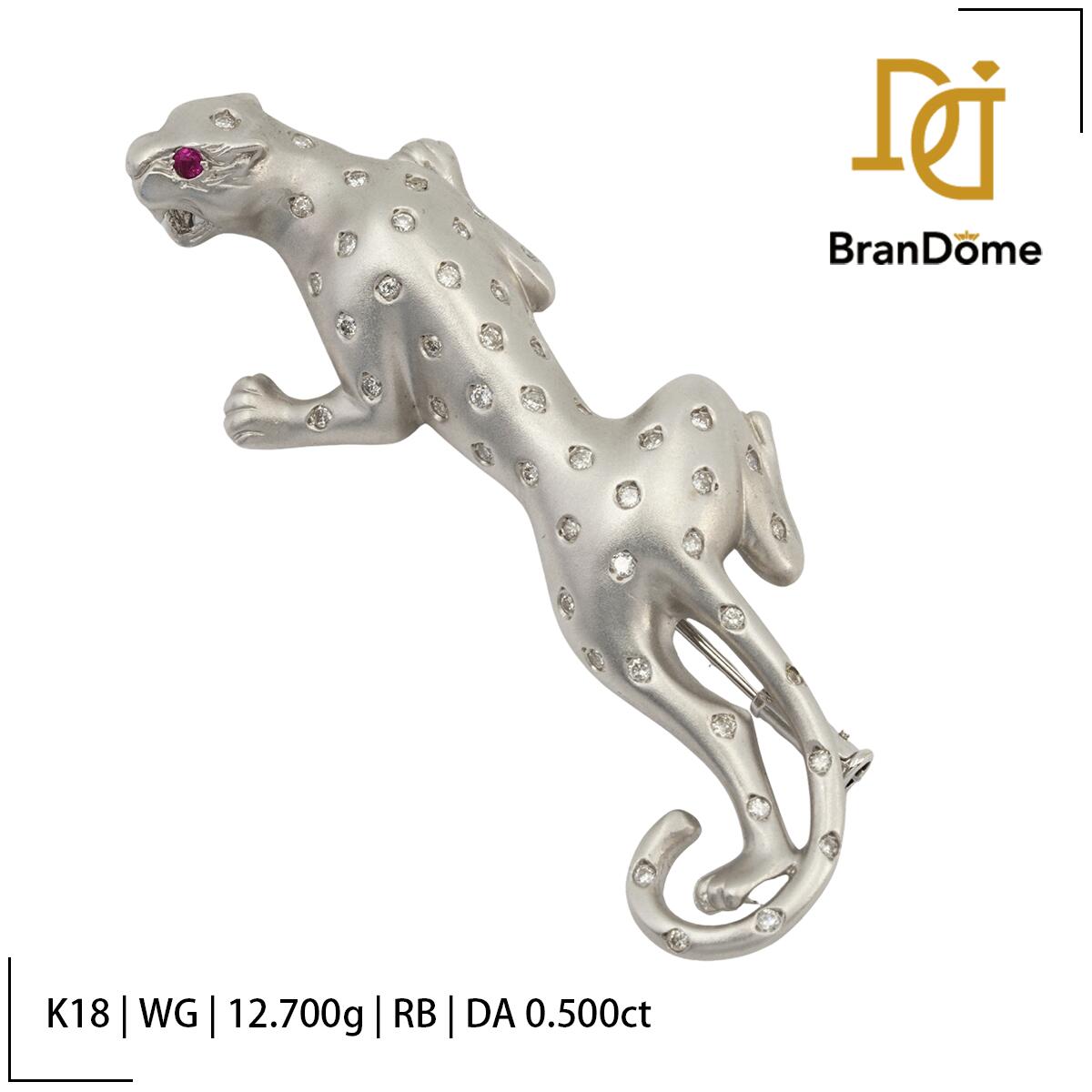 Rakuten - 【中古】 ブローチ パンサー ルビー ダイヤモンド 0.500ct K18 WG ホワイトゴールド 750 レディース ジュエリー brooch