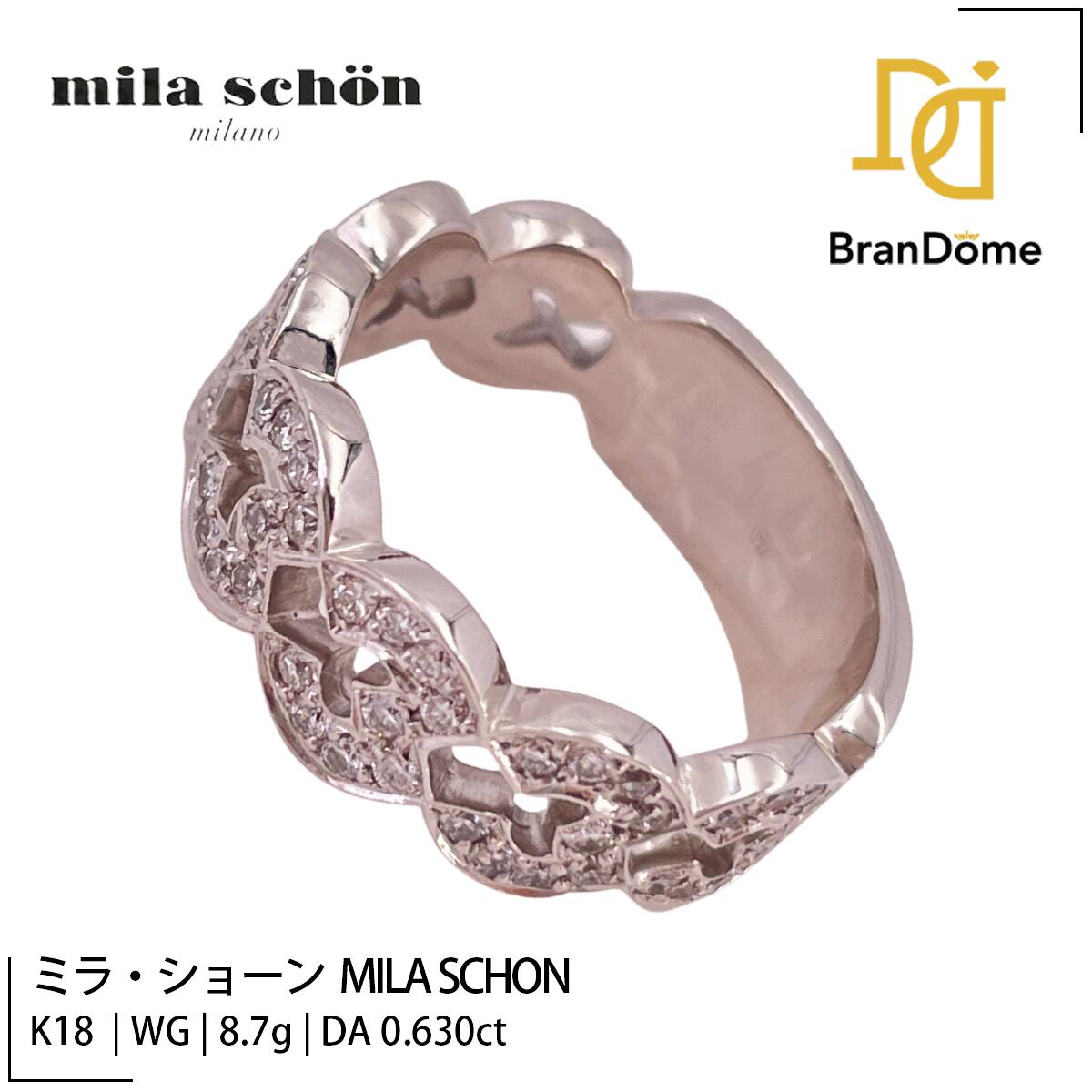 楽天市場】ダイヤモンド 中古（ブランドミラショーン）（指輪・リング 