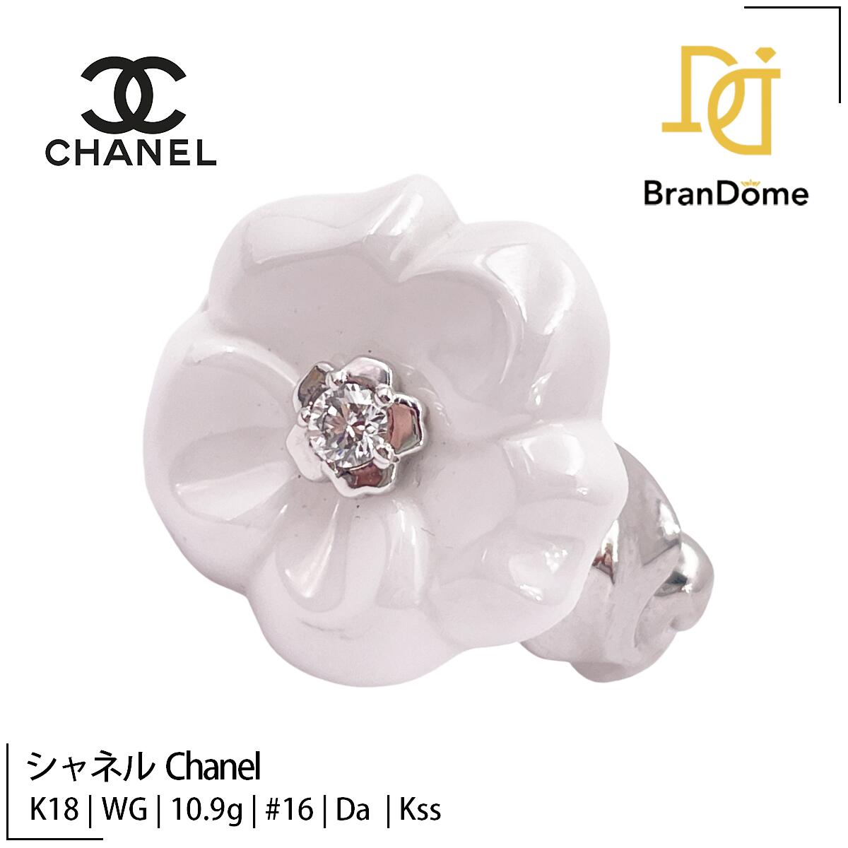 楽天市場】シャネル リング（サイズ（指輪）16号）の通販