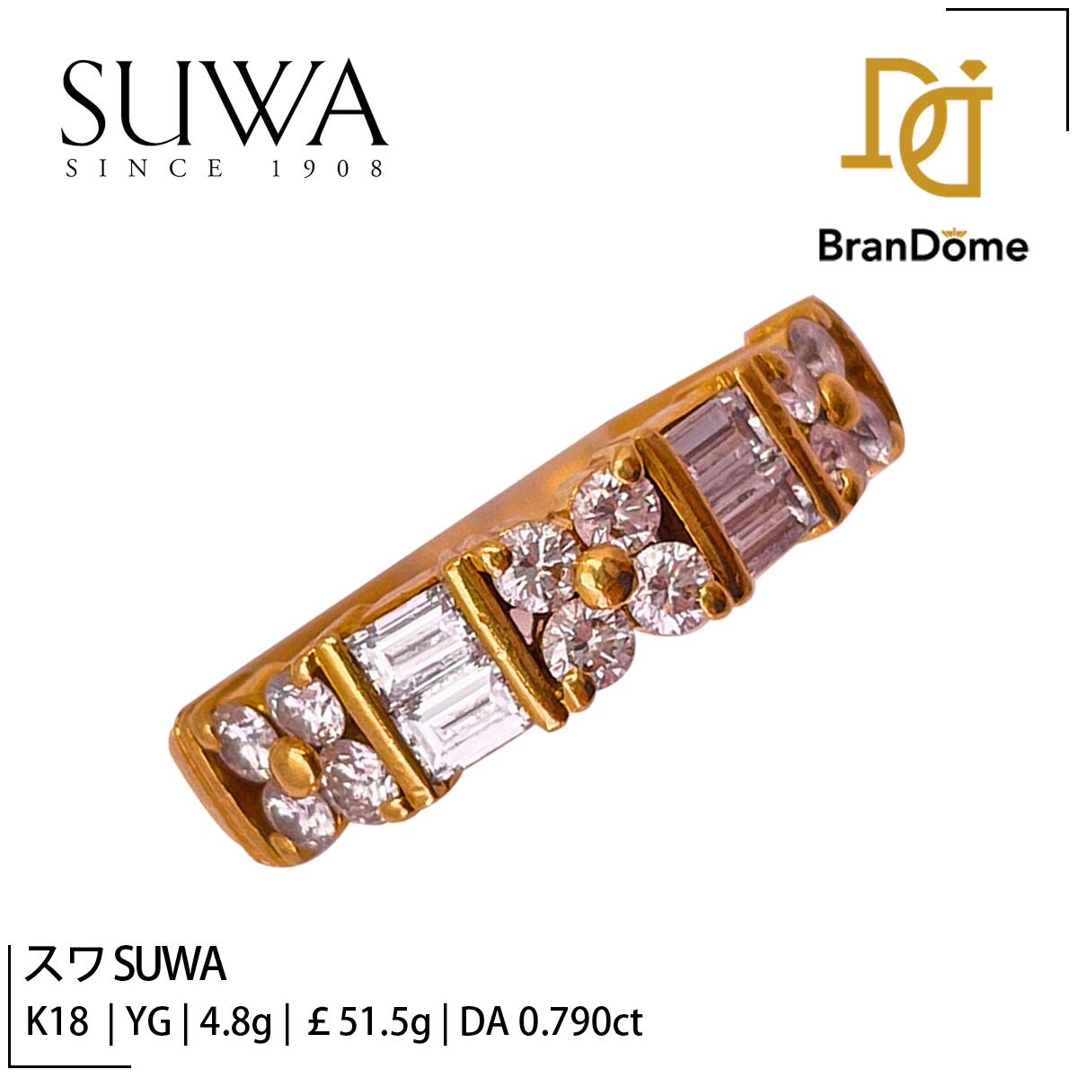 Rakuten - 【中古】 スワ SUWA リング ダイヤモンド 0.790ct K18 YG イエローゴールド #51.5 約11号 指輪 750 レディース ジュエリー ring
