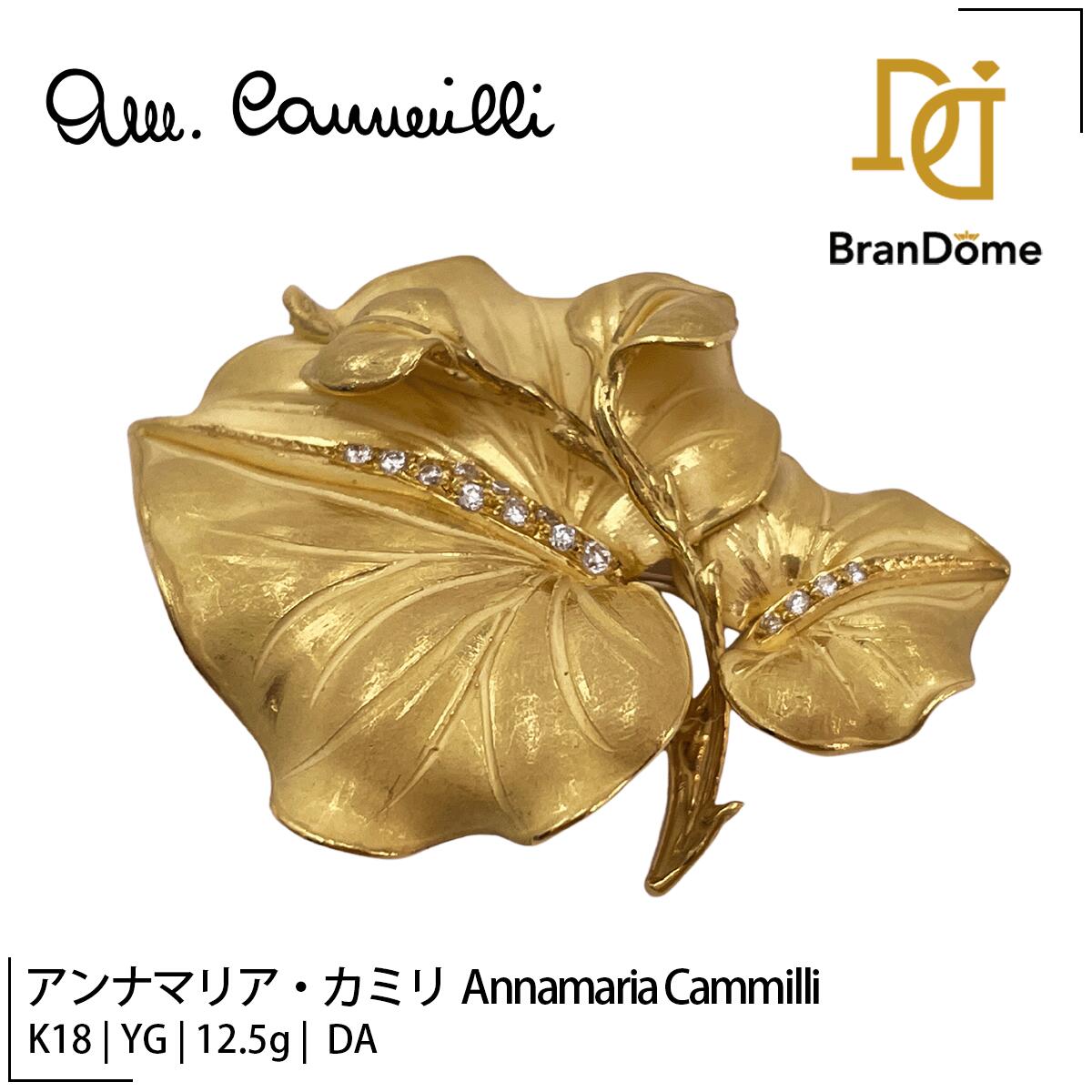 楽天市場】ブローチ（種類（宝石）ダイヤモンド・モチーフ花