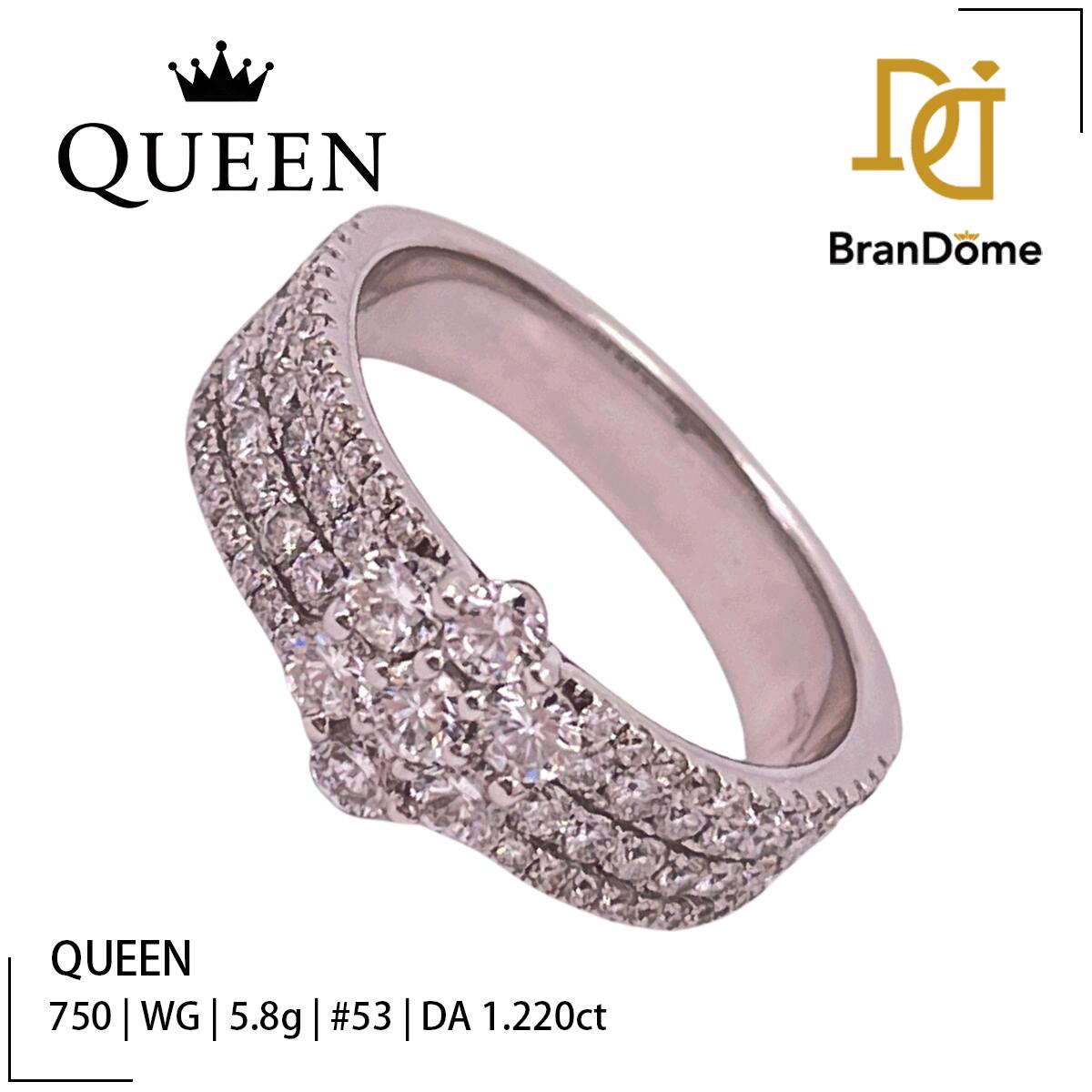 QUEEN】750 ルビー ダイヤモンド リング #11 値下げ交渉は質問欄より 
