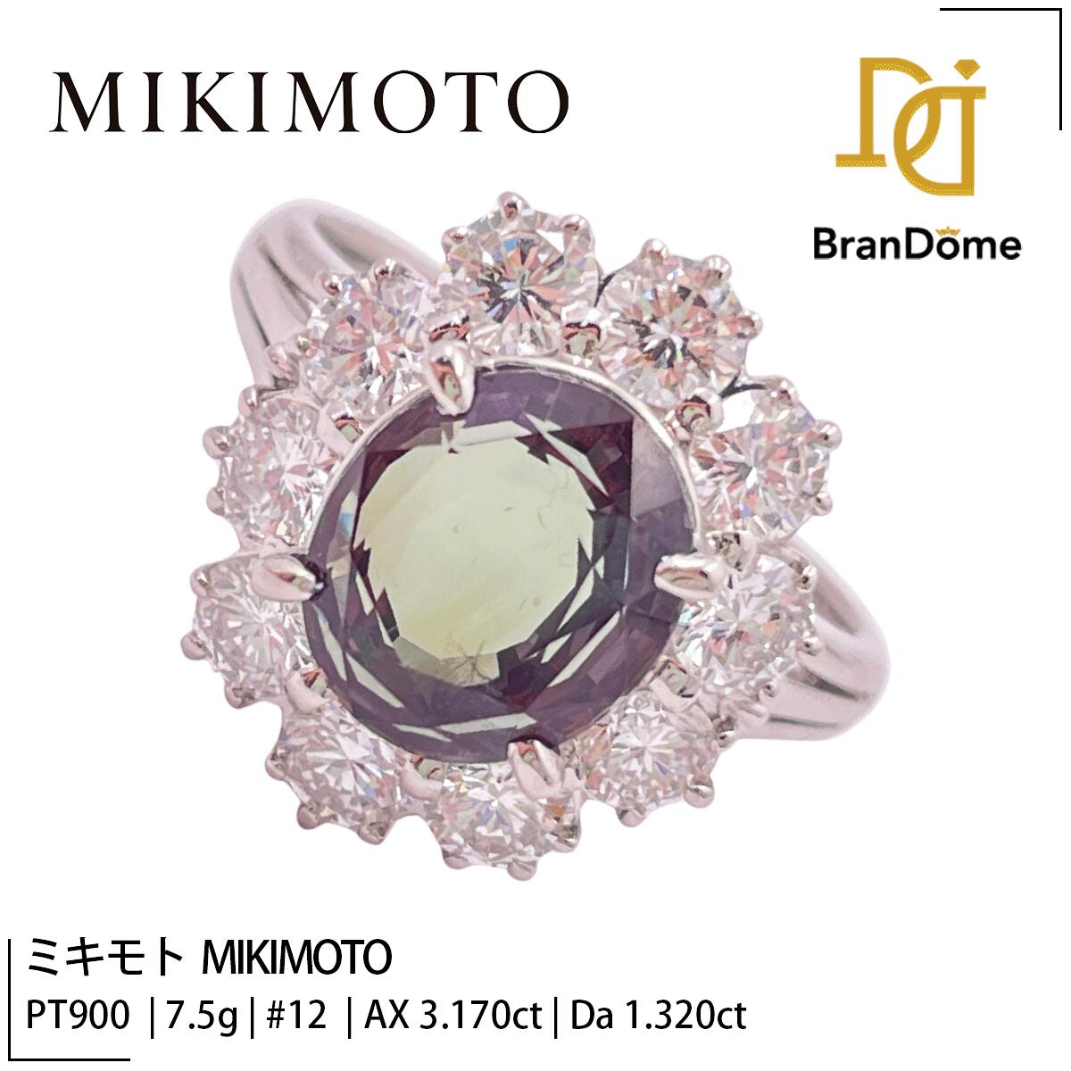 楽天市場】mikimoto ミキモト（サイズ（指輪）12号）（ジュエリー
