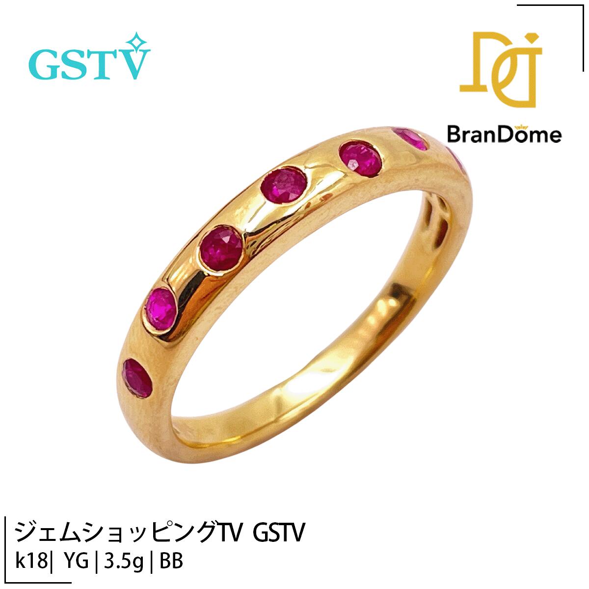 楽天市場】GSTV（種類（宝石）ルビー）（指輪・リング｜レディース